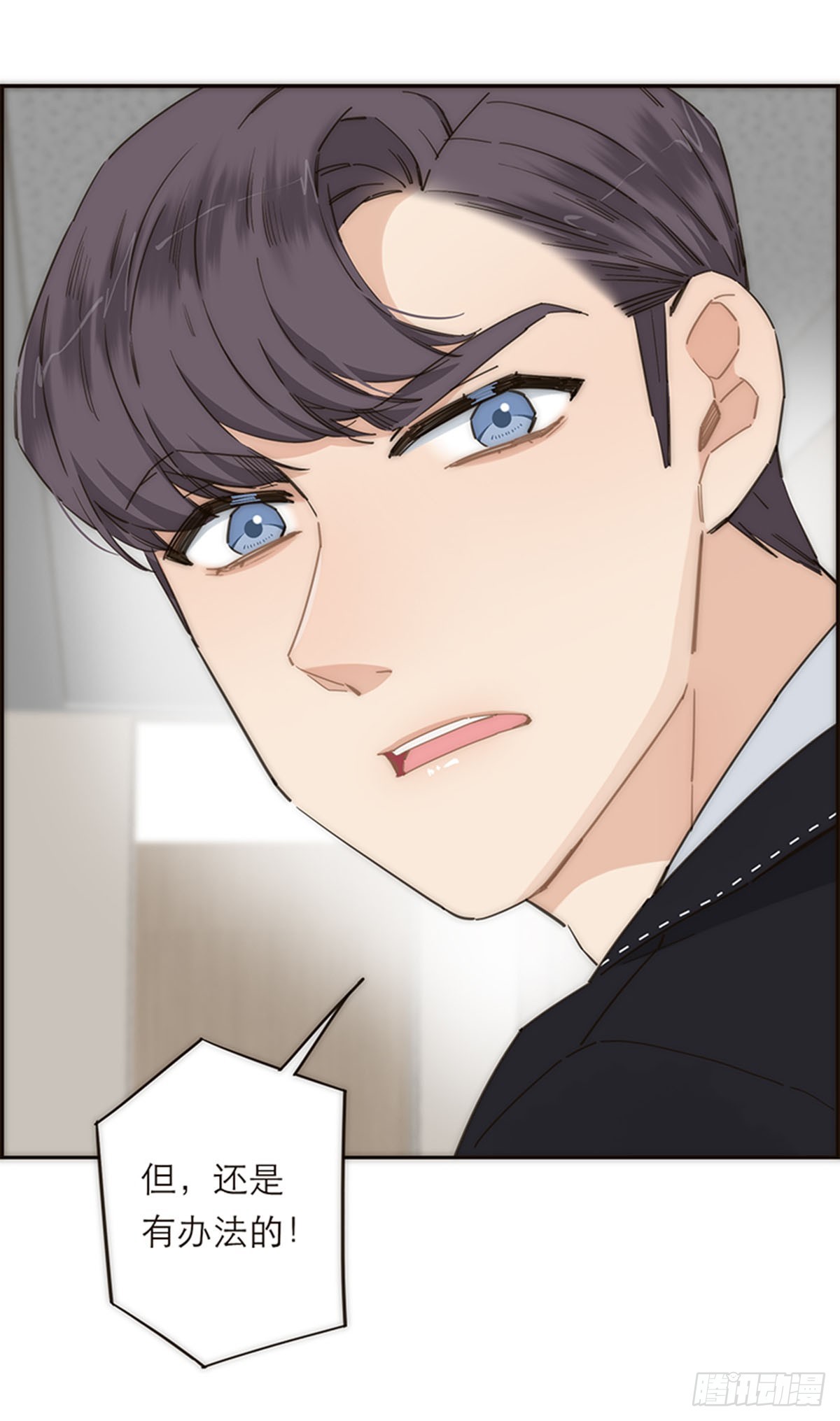 第141话-第146话