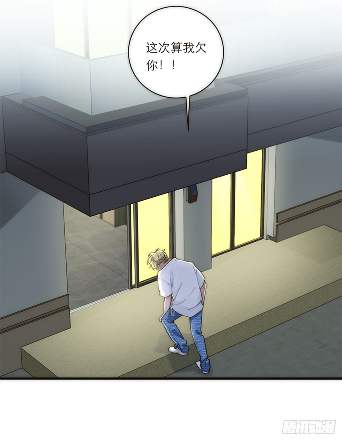 第141话-第146话