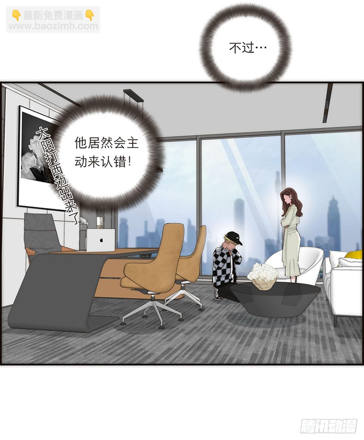 第141话-第146话