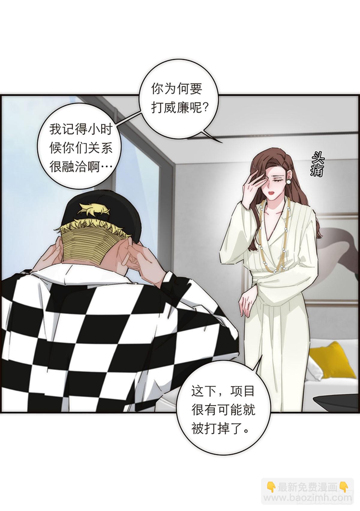 第141话-第146话