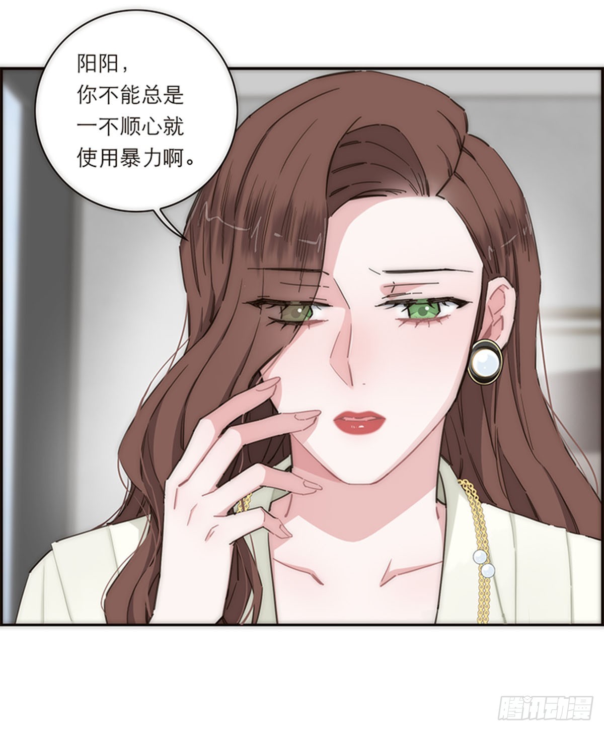 第141话-第146话
