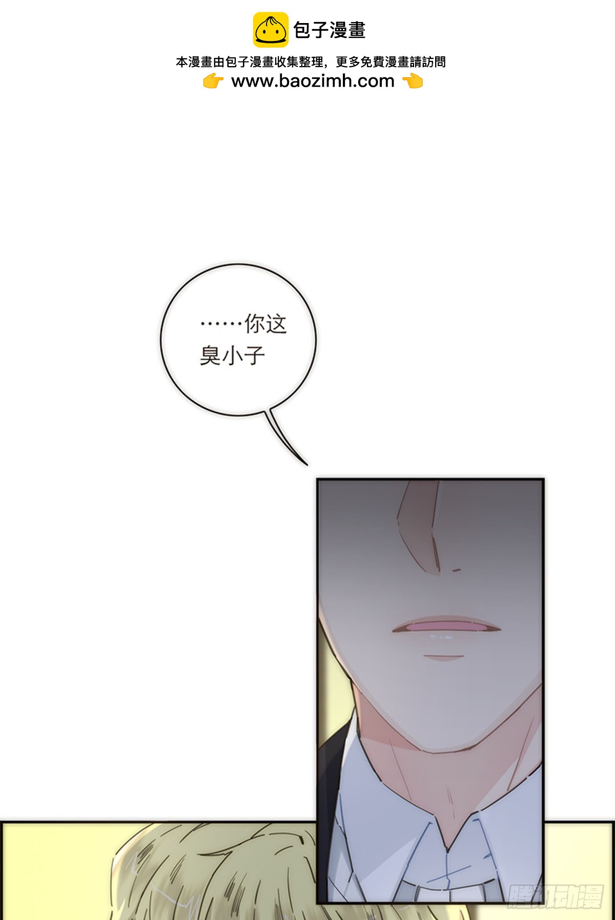 第141话-第146话
