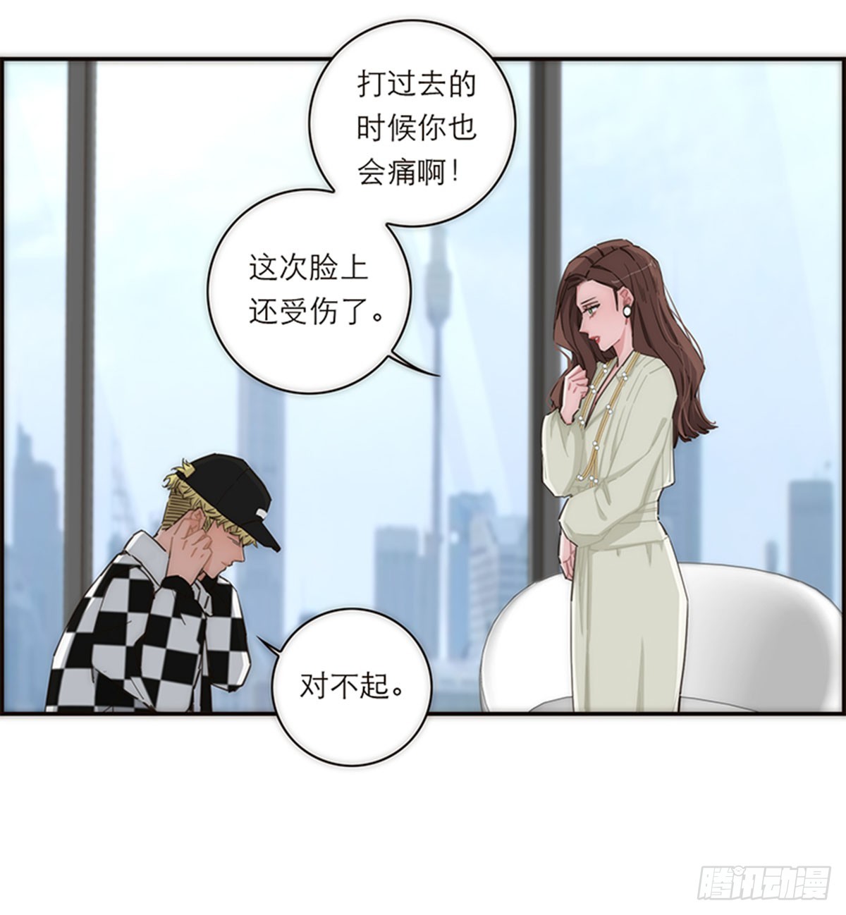 第141话-第146话