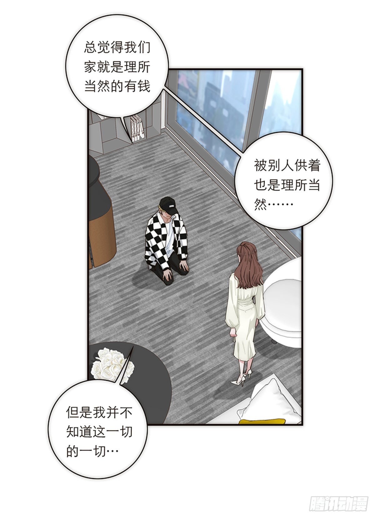 第141话-第146话