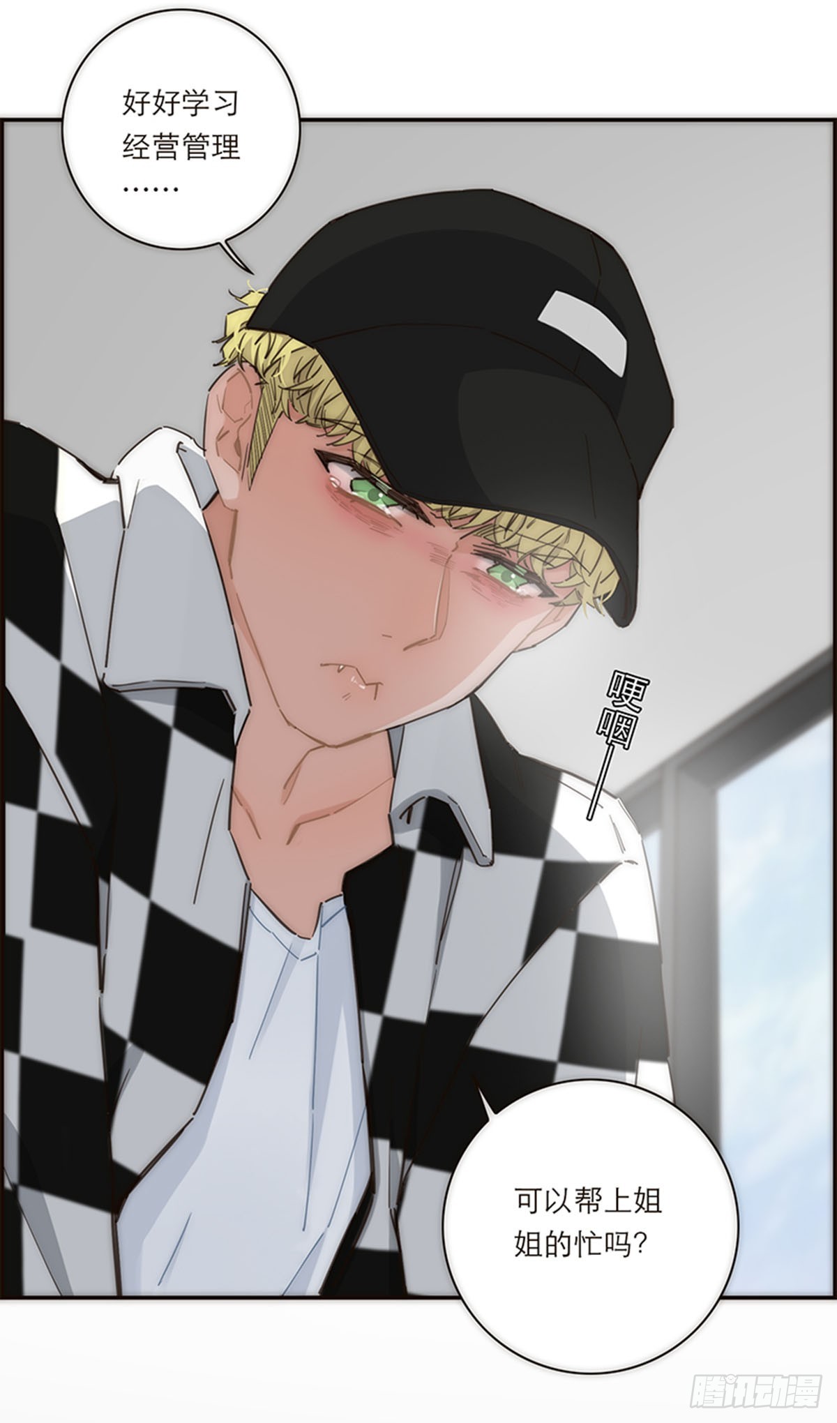 第141话-第146话