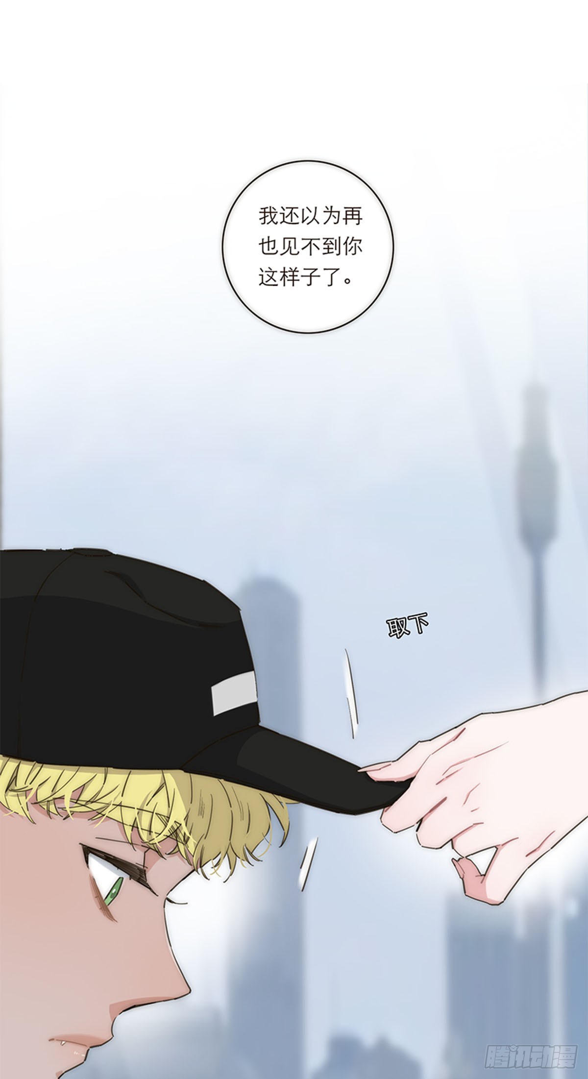 第141话-第146话