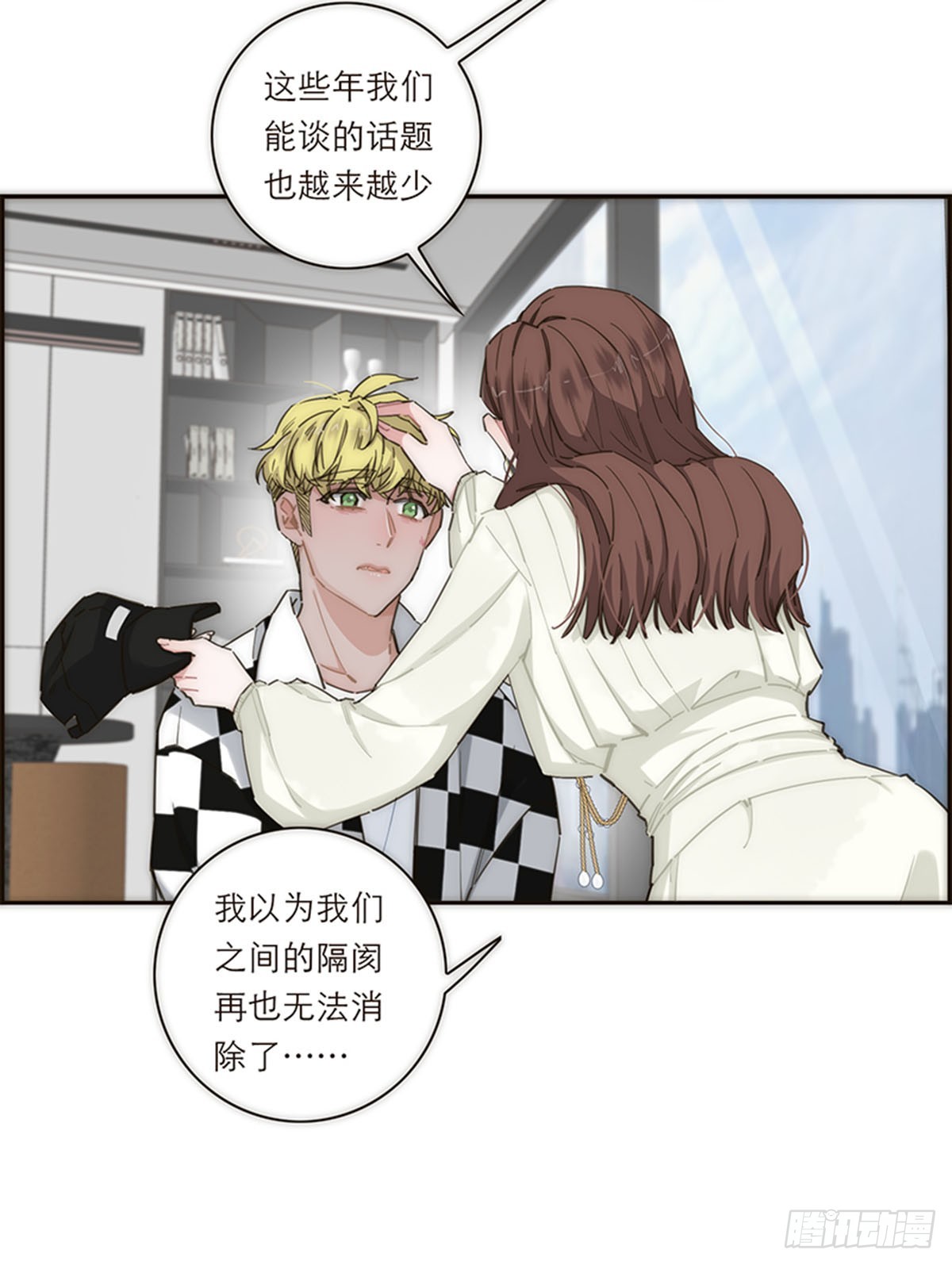 第141话-第146话