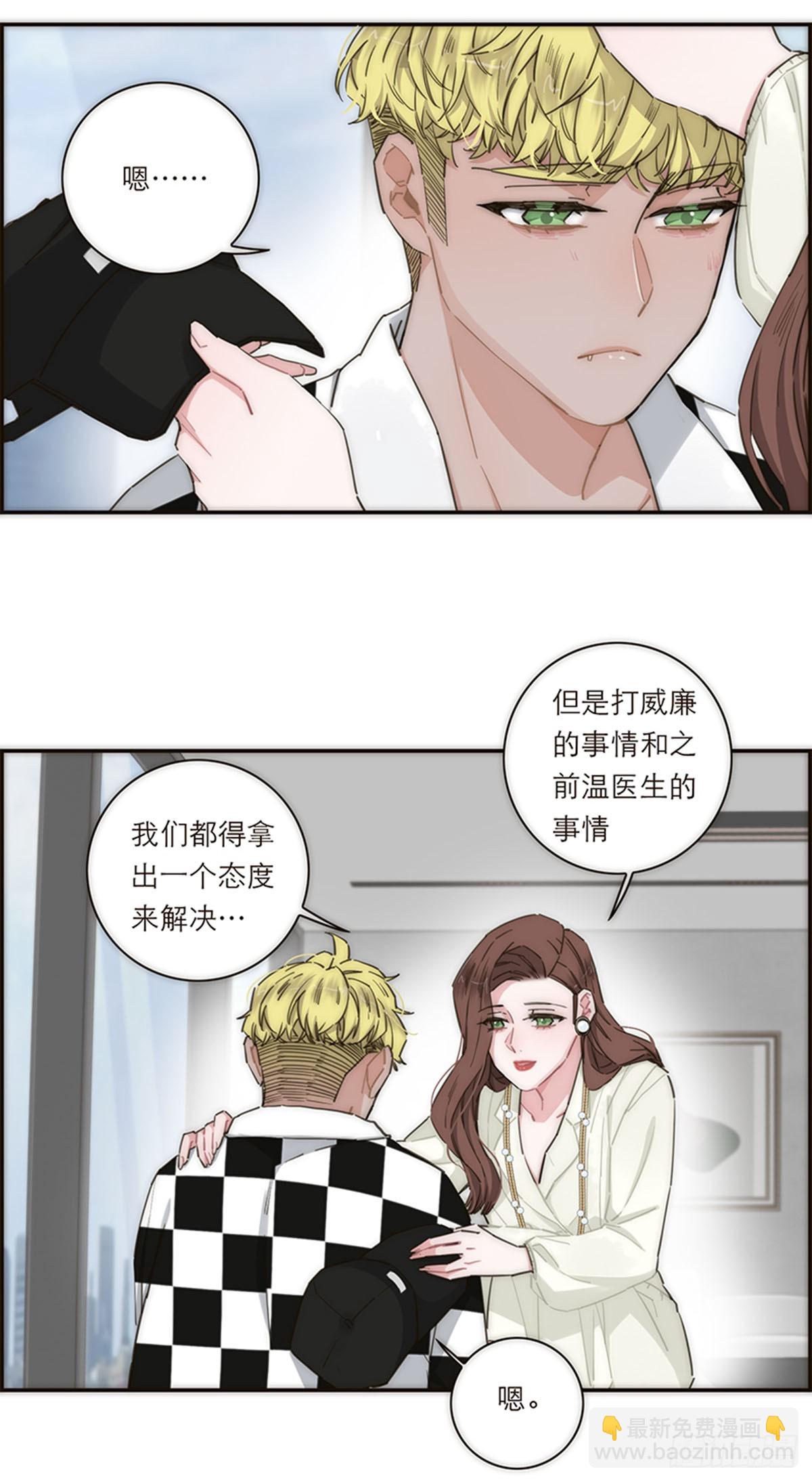 第141话-第146话