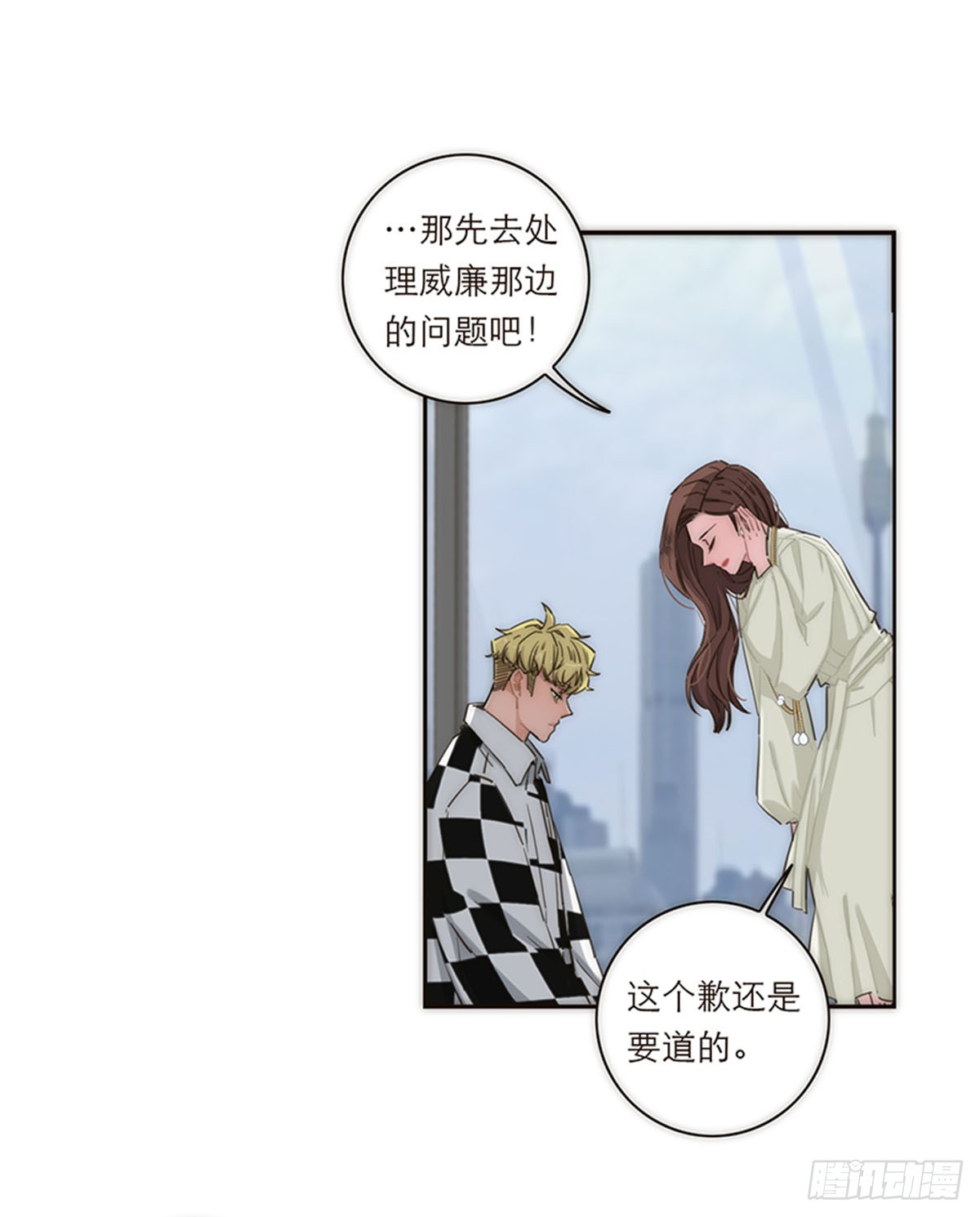 第141话-第146话