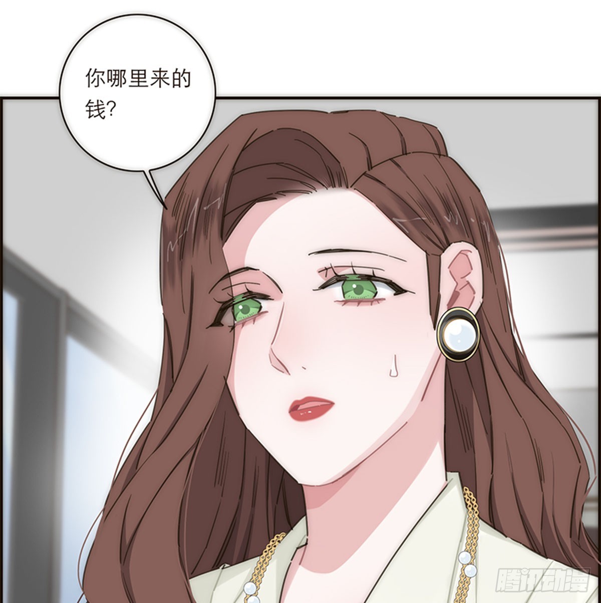 第141话-第146话