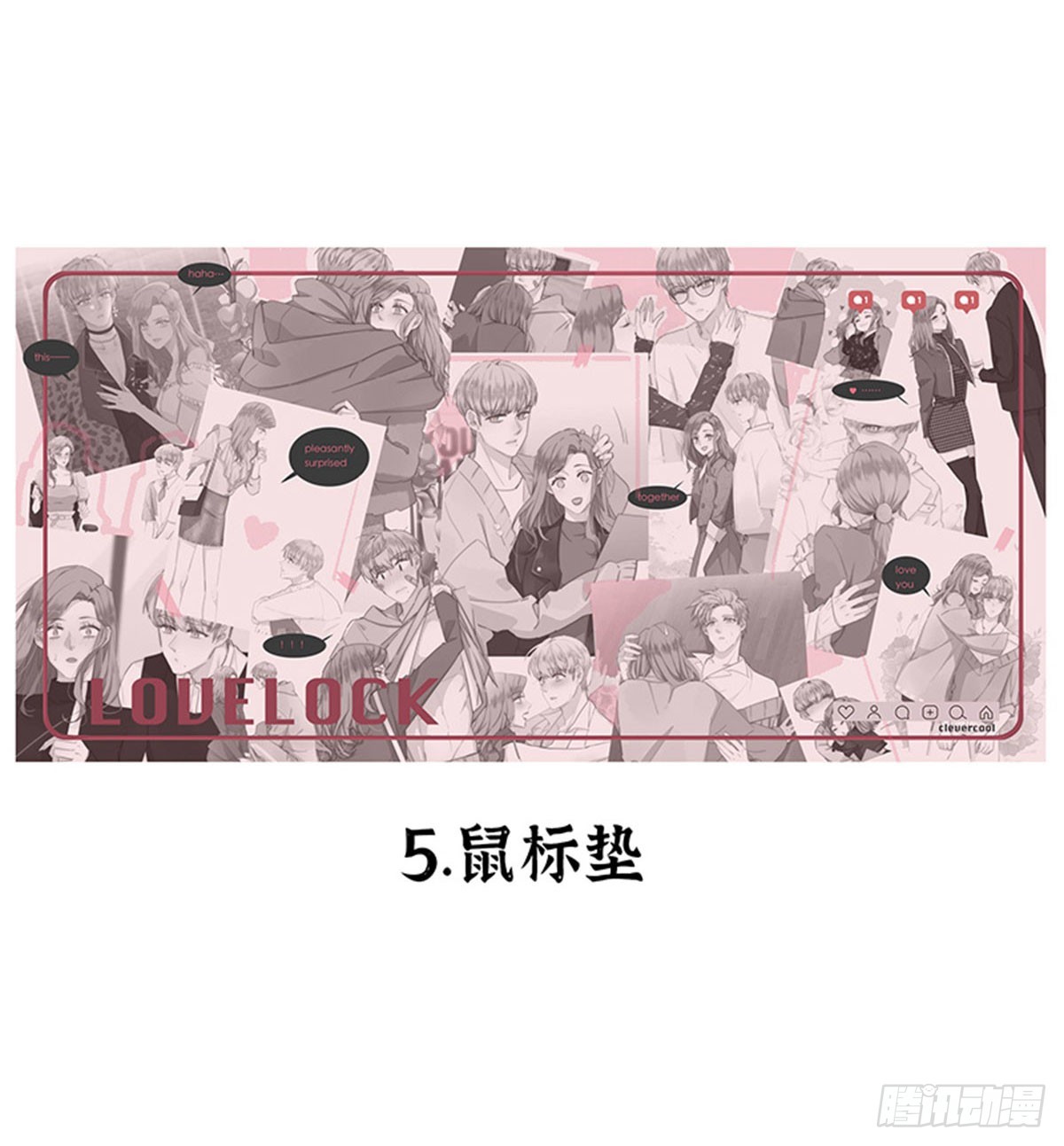 第141话-第146话