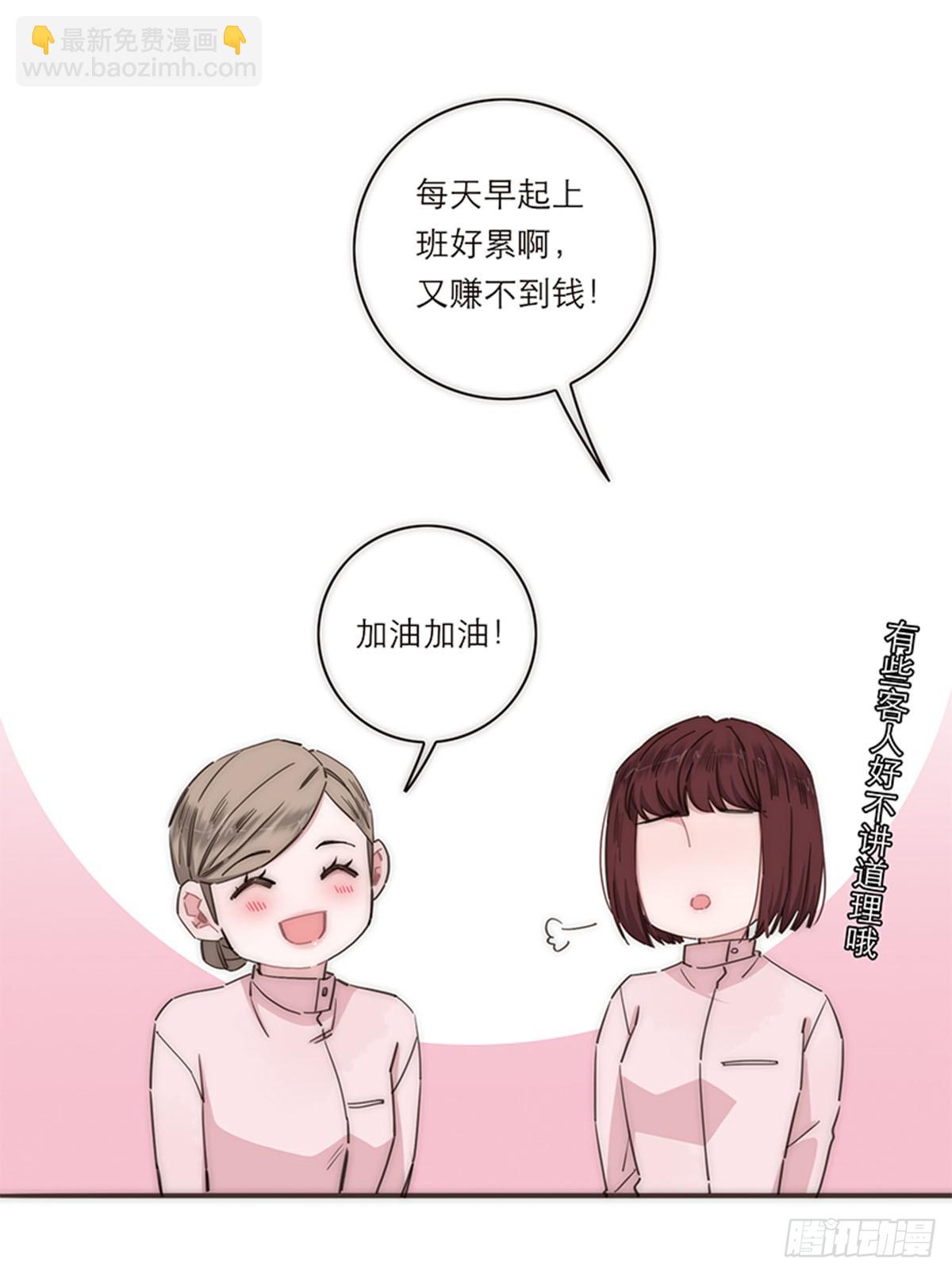 第143话-第148话