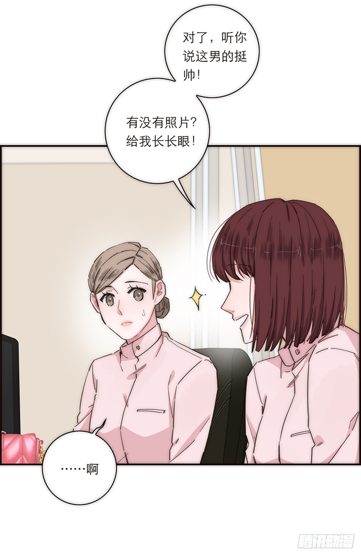 第143话-第148话