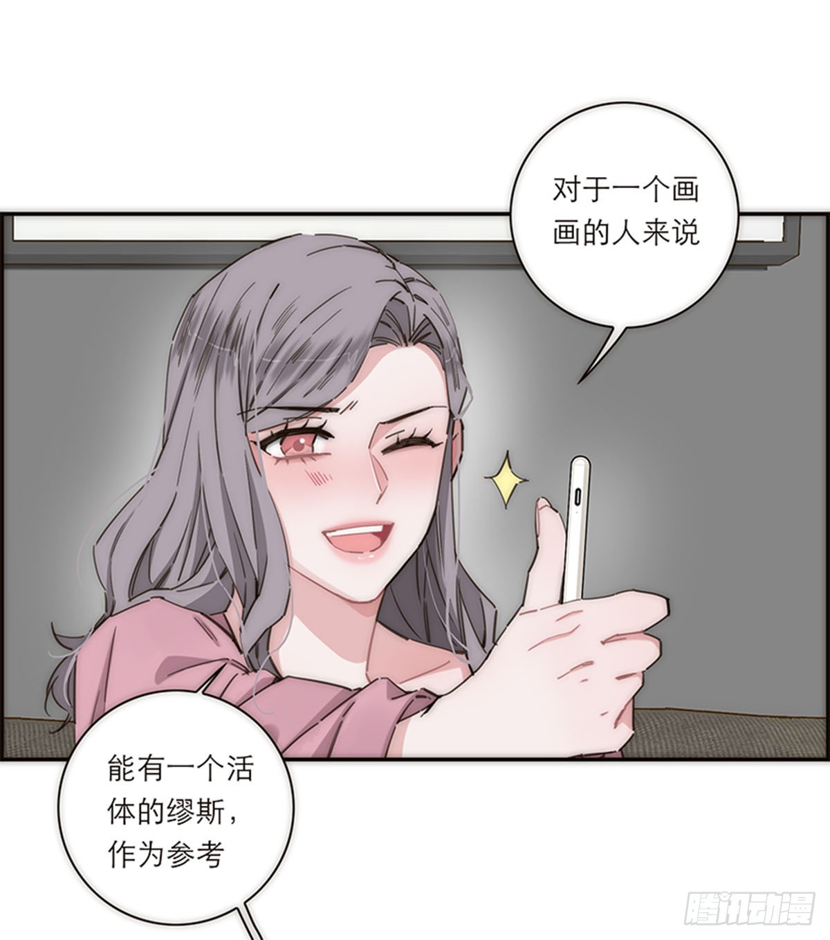 第143话-第148话