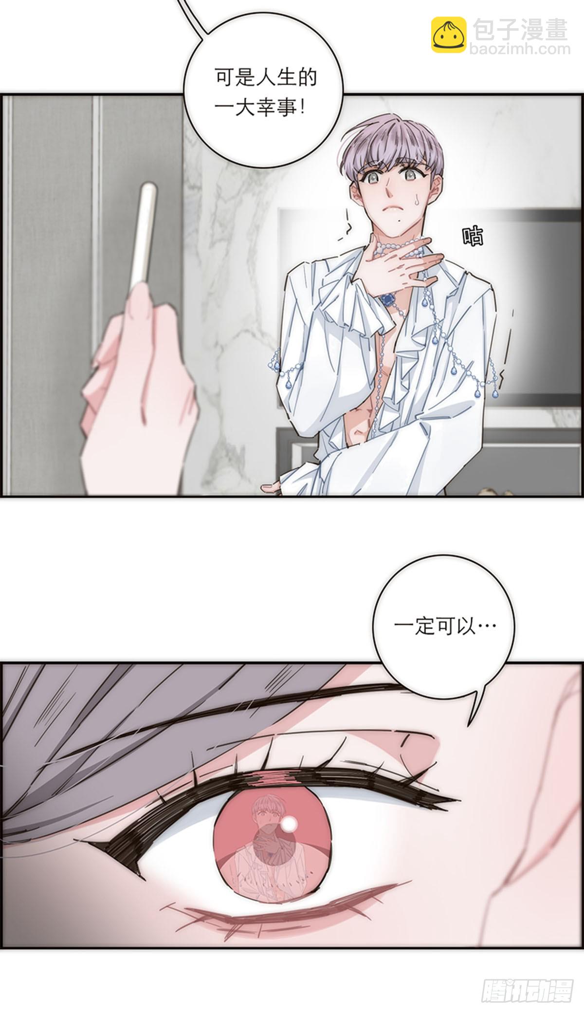 第143话-第148话