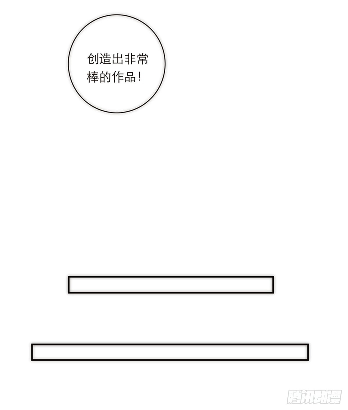 第143话-第148话
