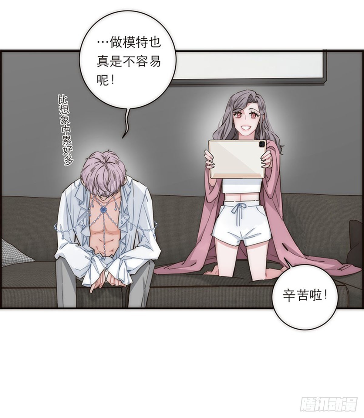 第143话-第148话