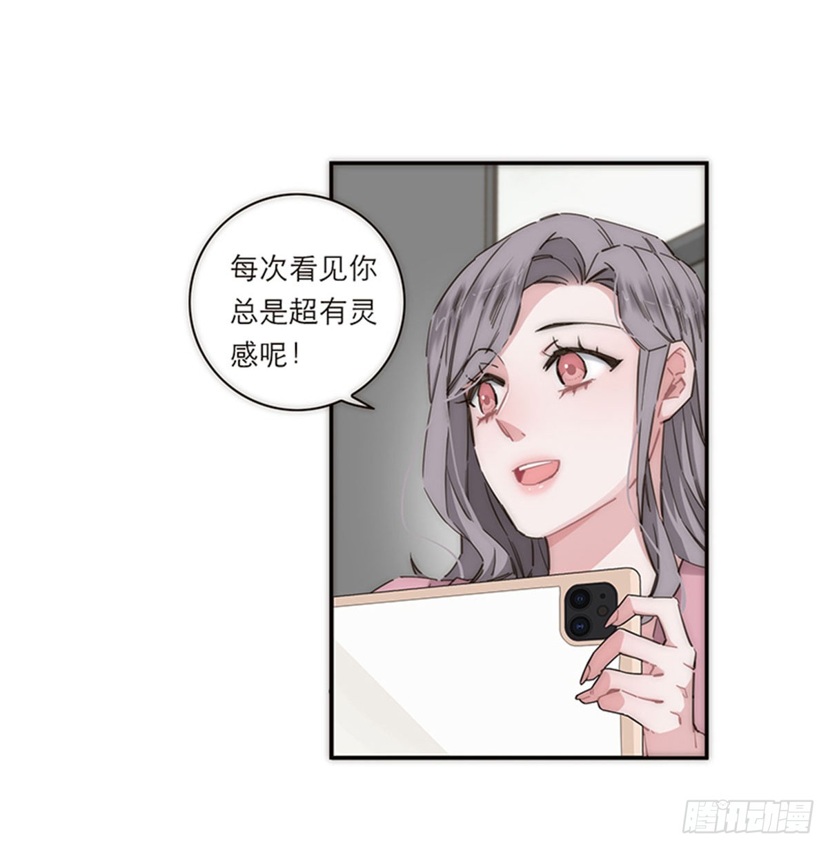 第143话-第148话