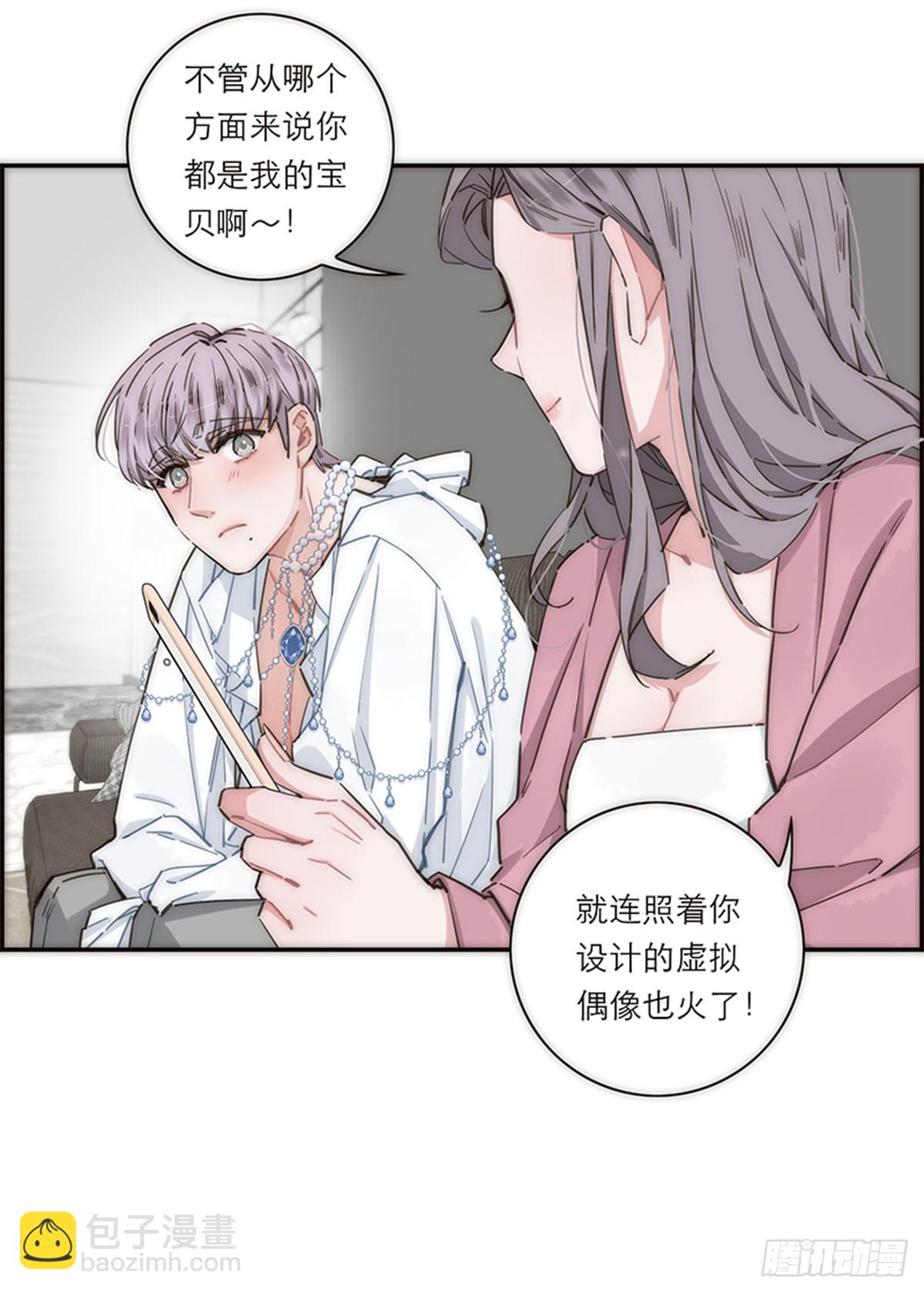 第143话-第148话