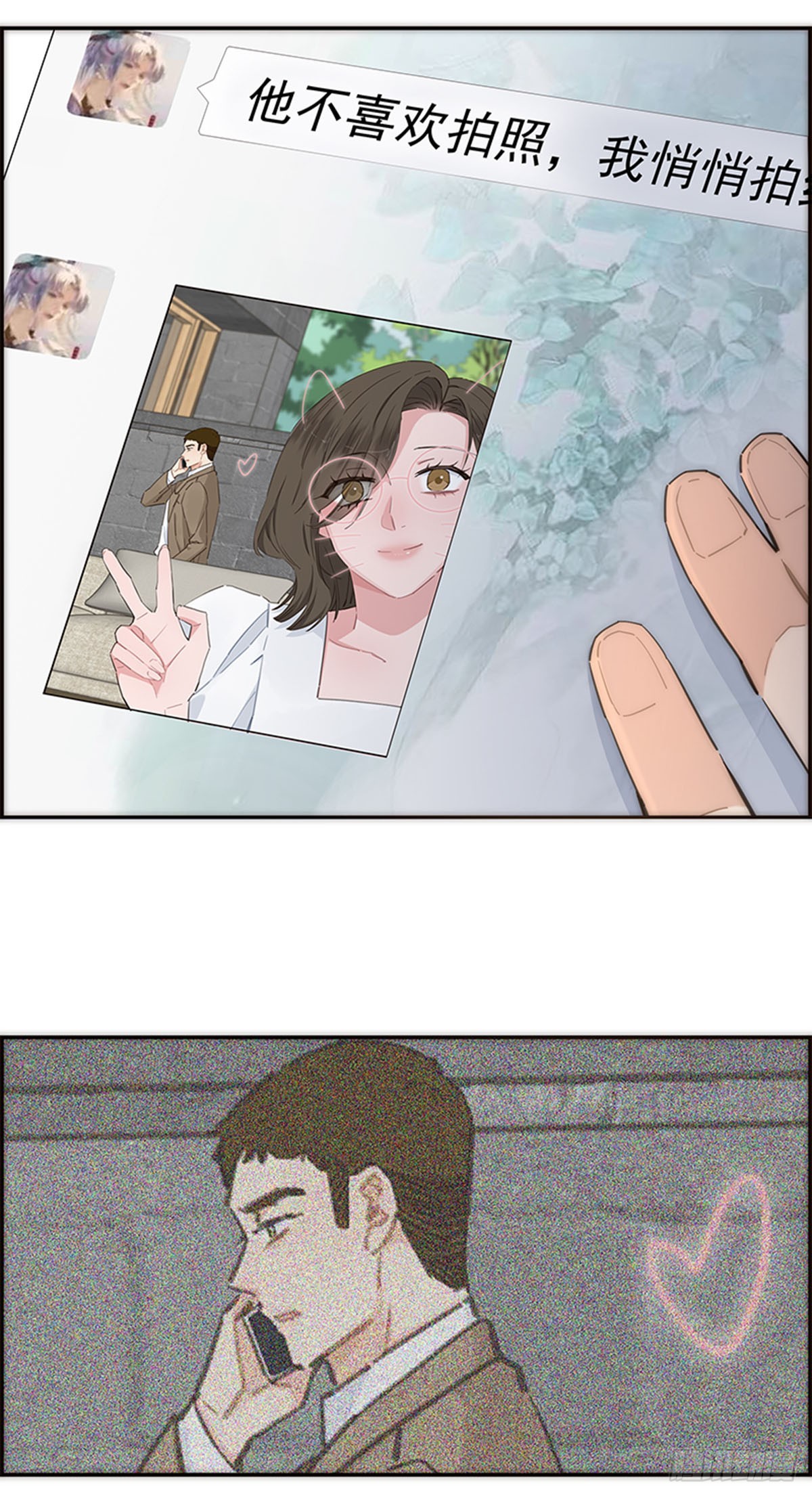 第143话-第148话