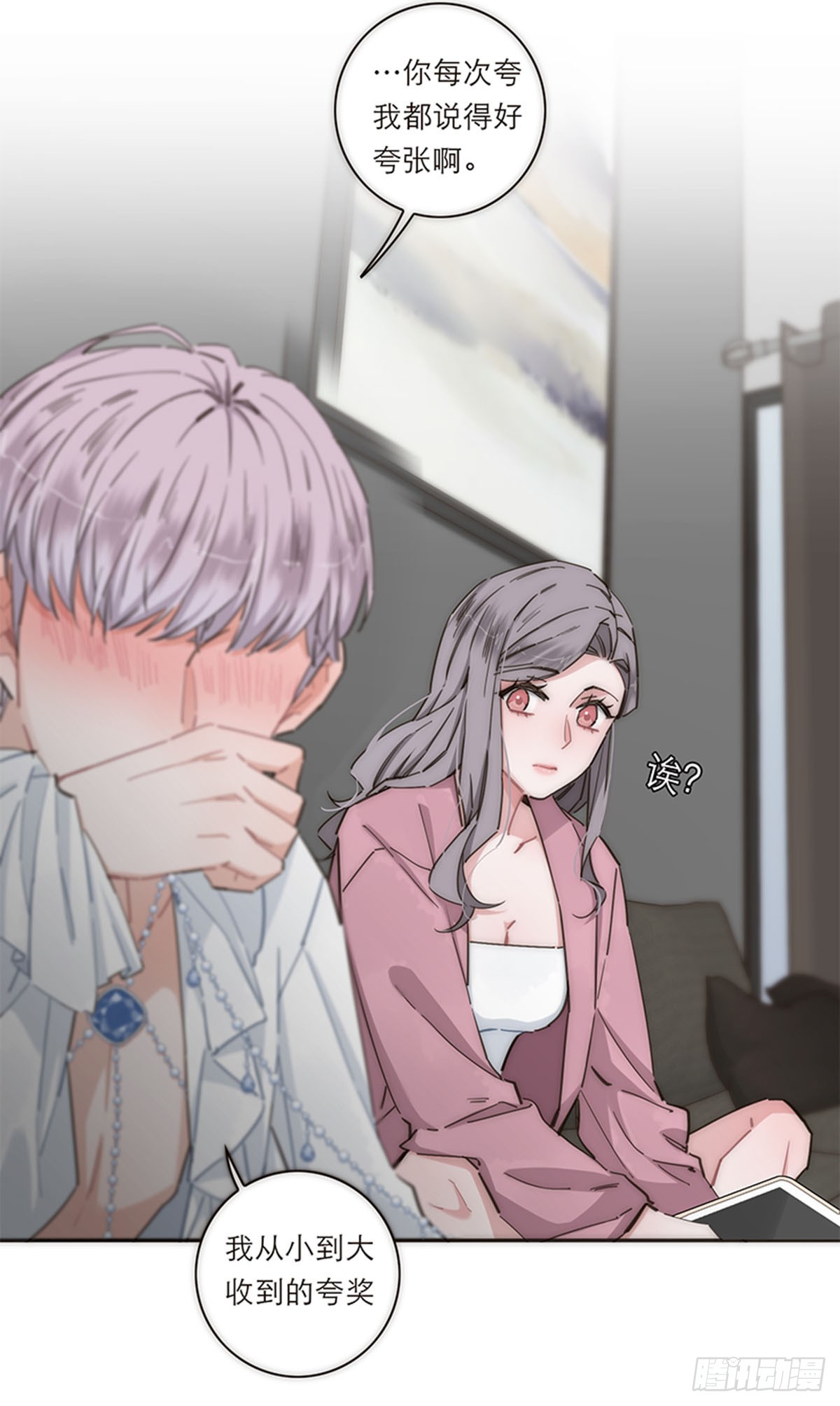 第143话-第148话