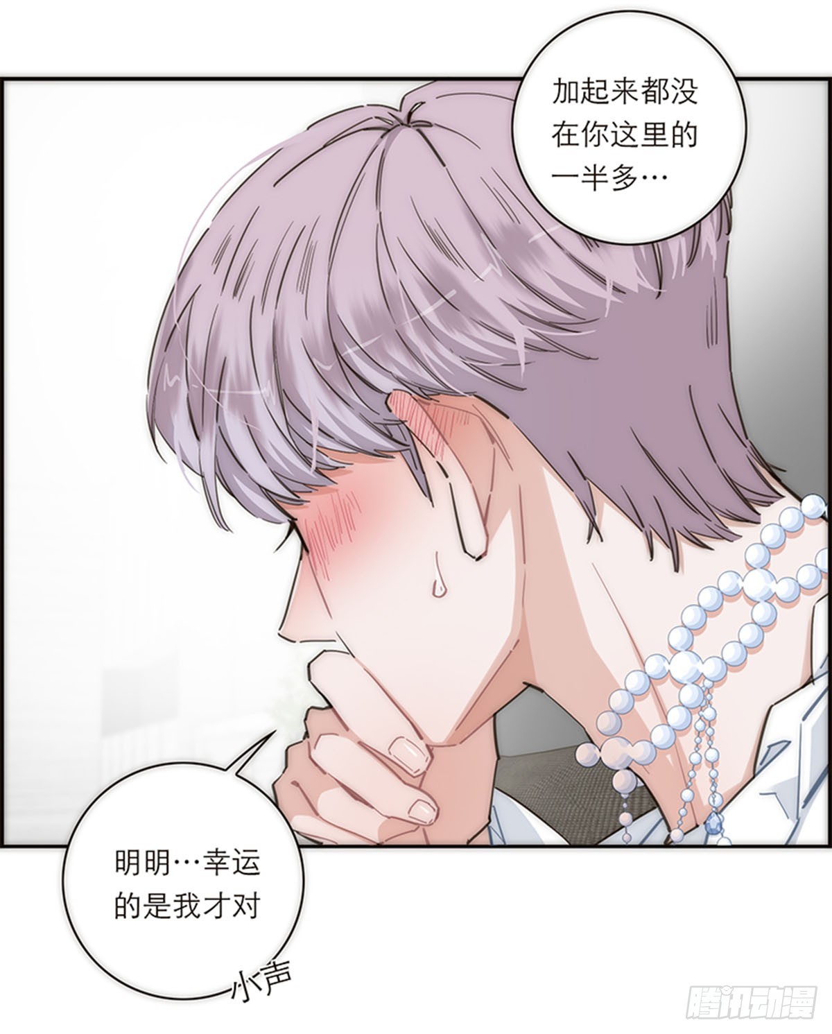 第143话-第148话