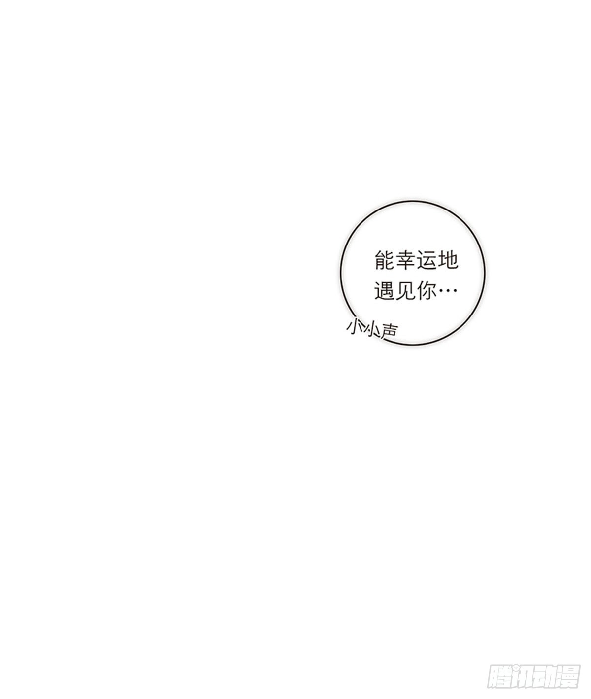 第143话-第148话