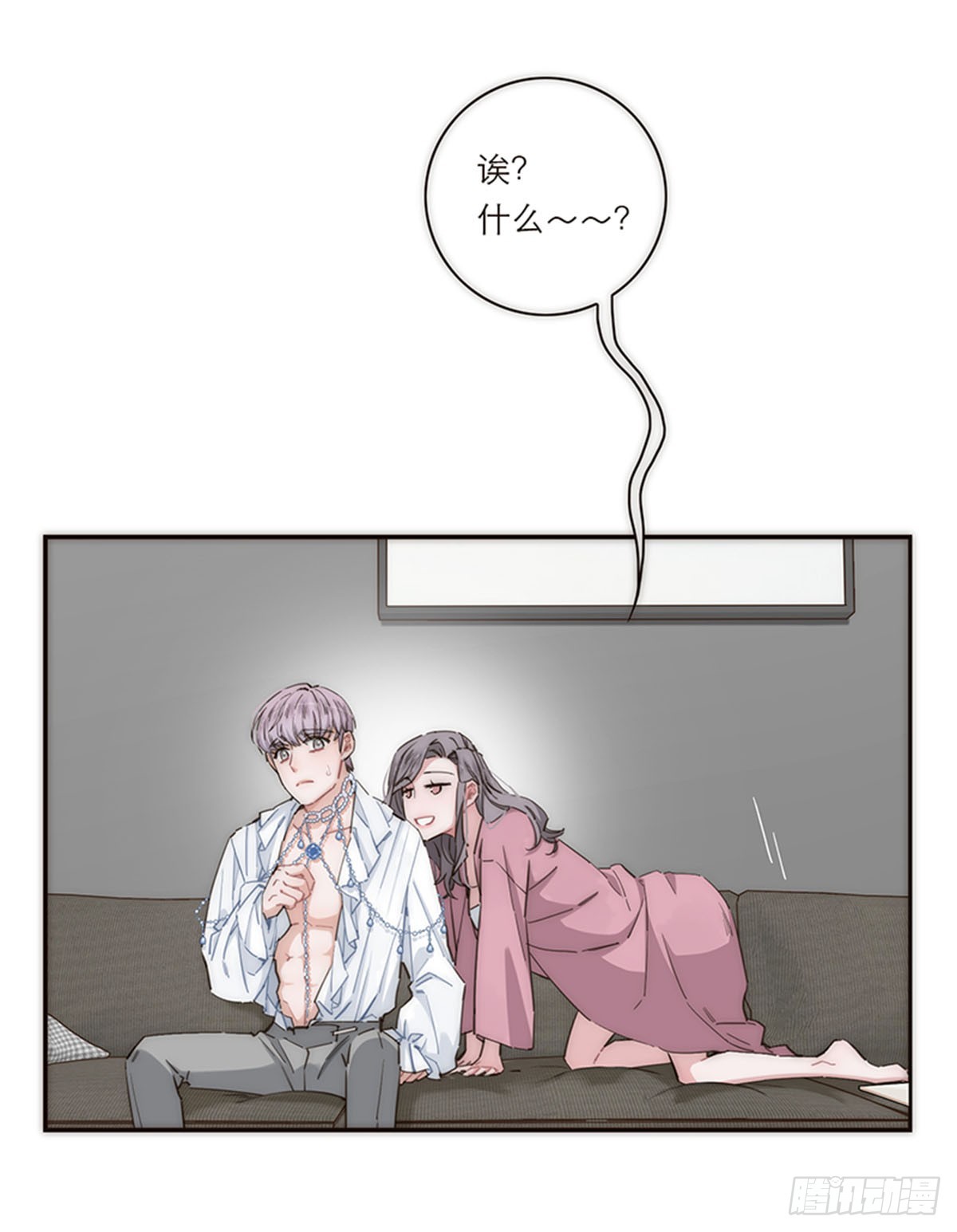 第143话-第148话