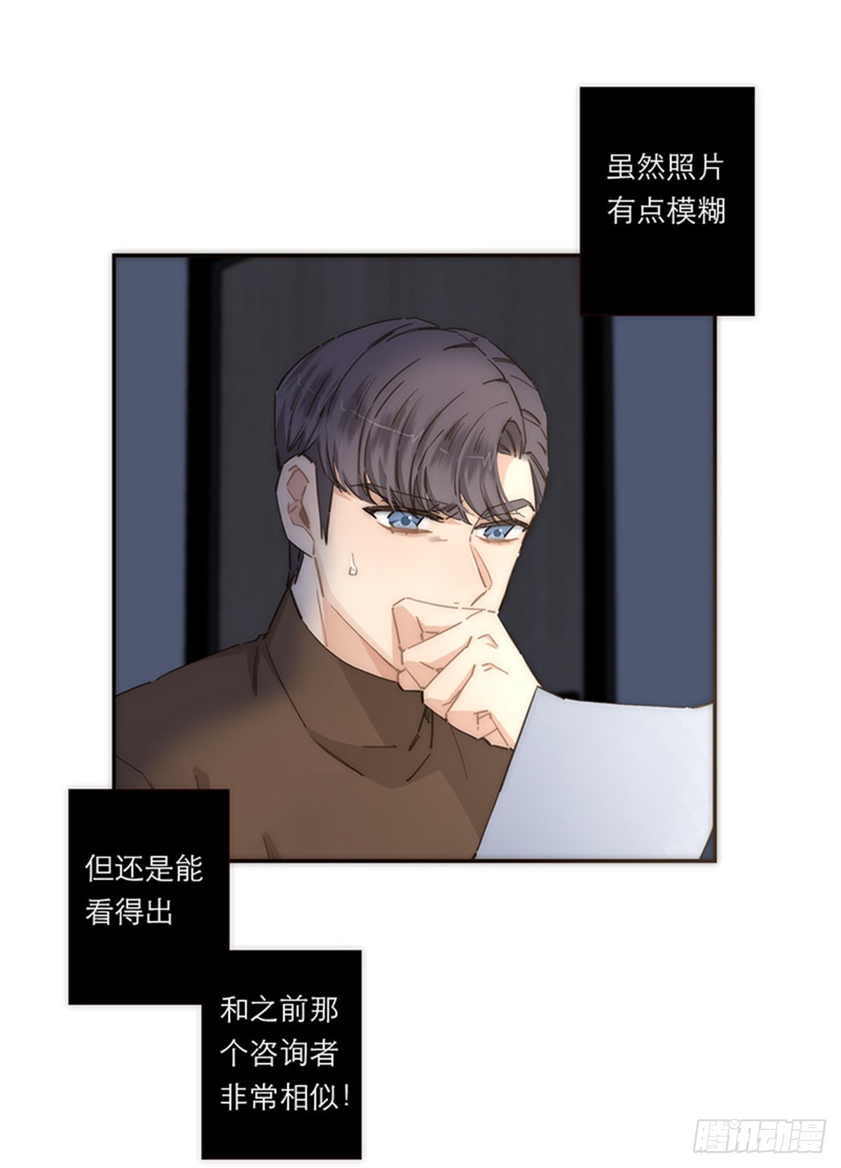 第143话-第148话
