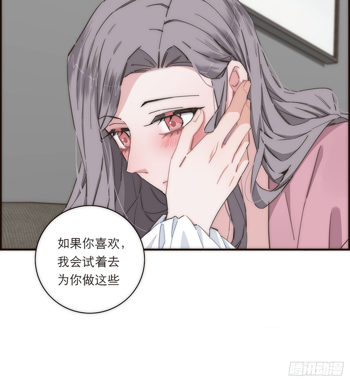 第143话-第148话