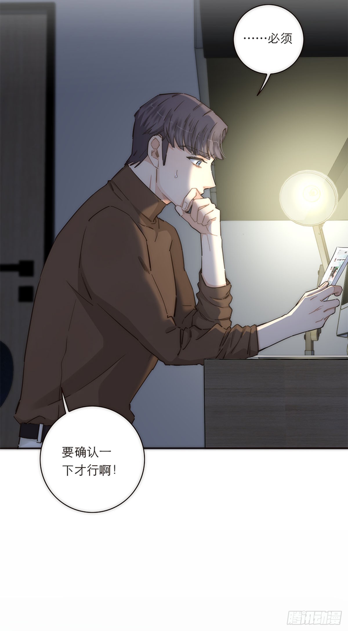 第143话-第148话