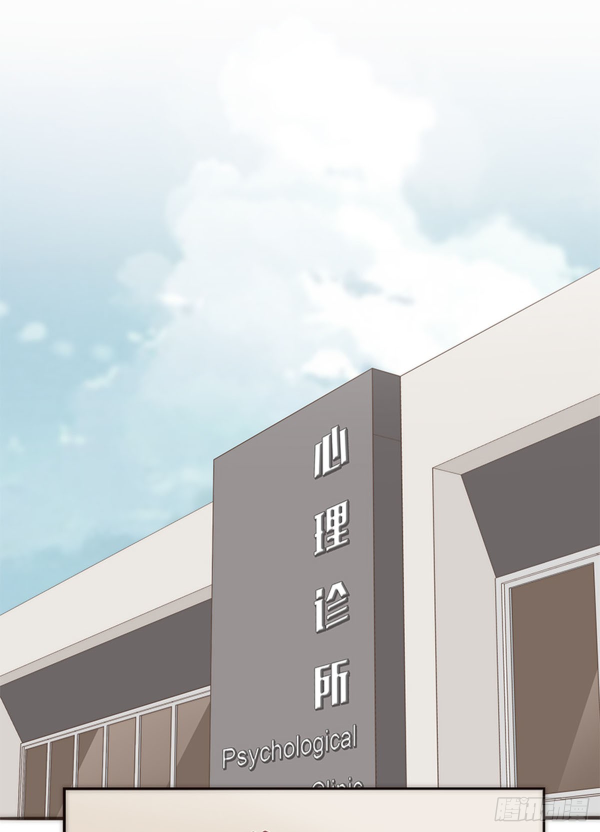 第143话-第148话