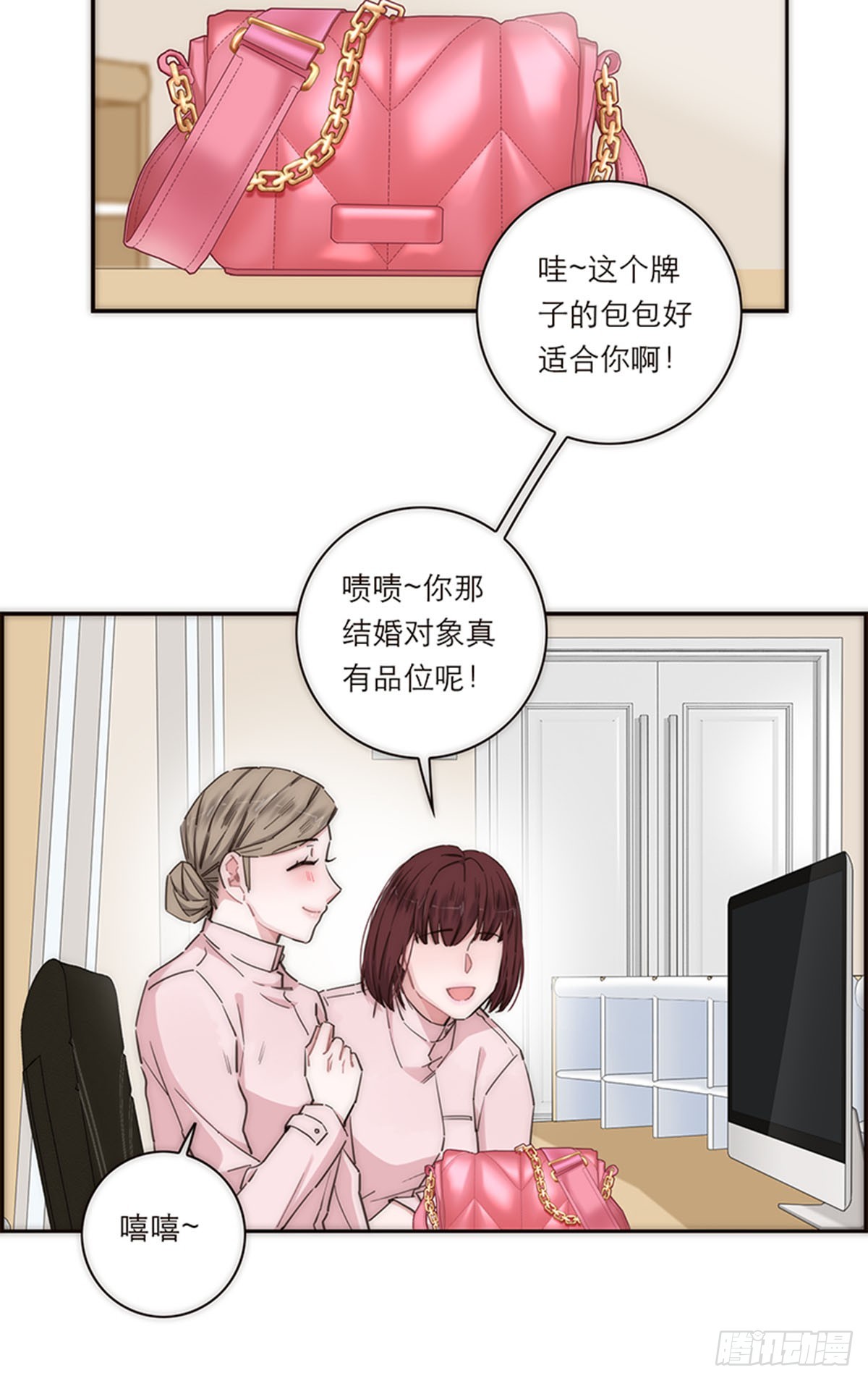 第143话-第148话