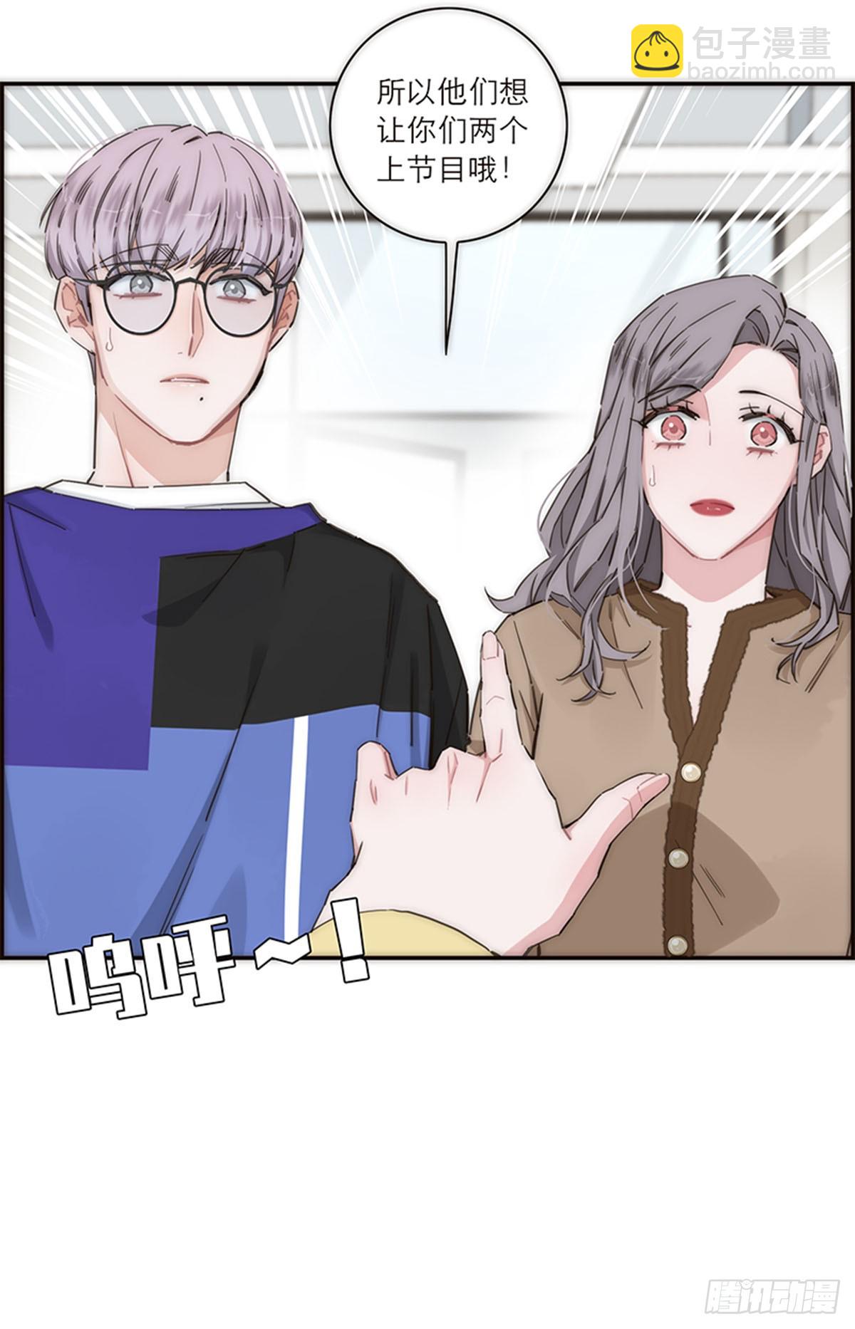 第145话-第150话