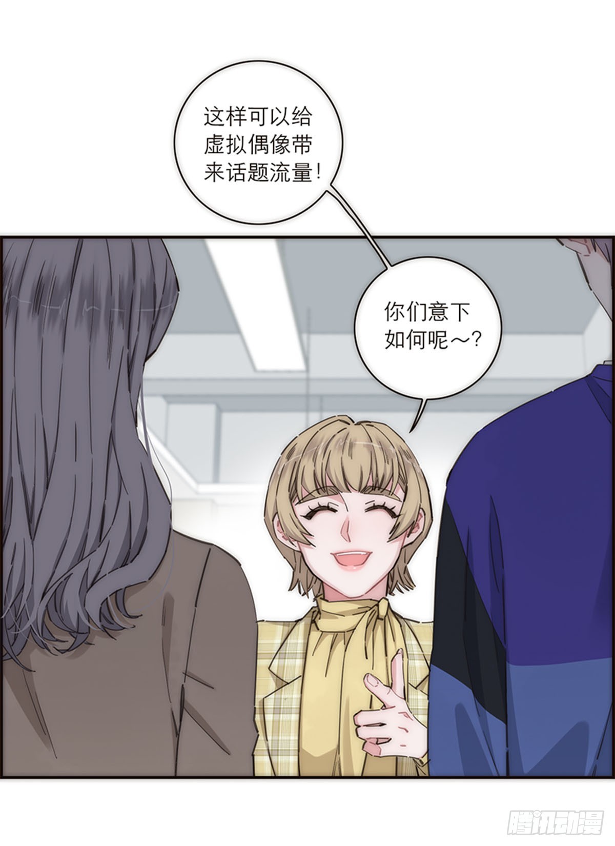 第145话-第150话