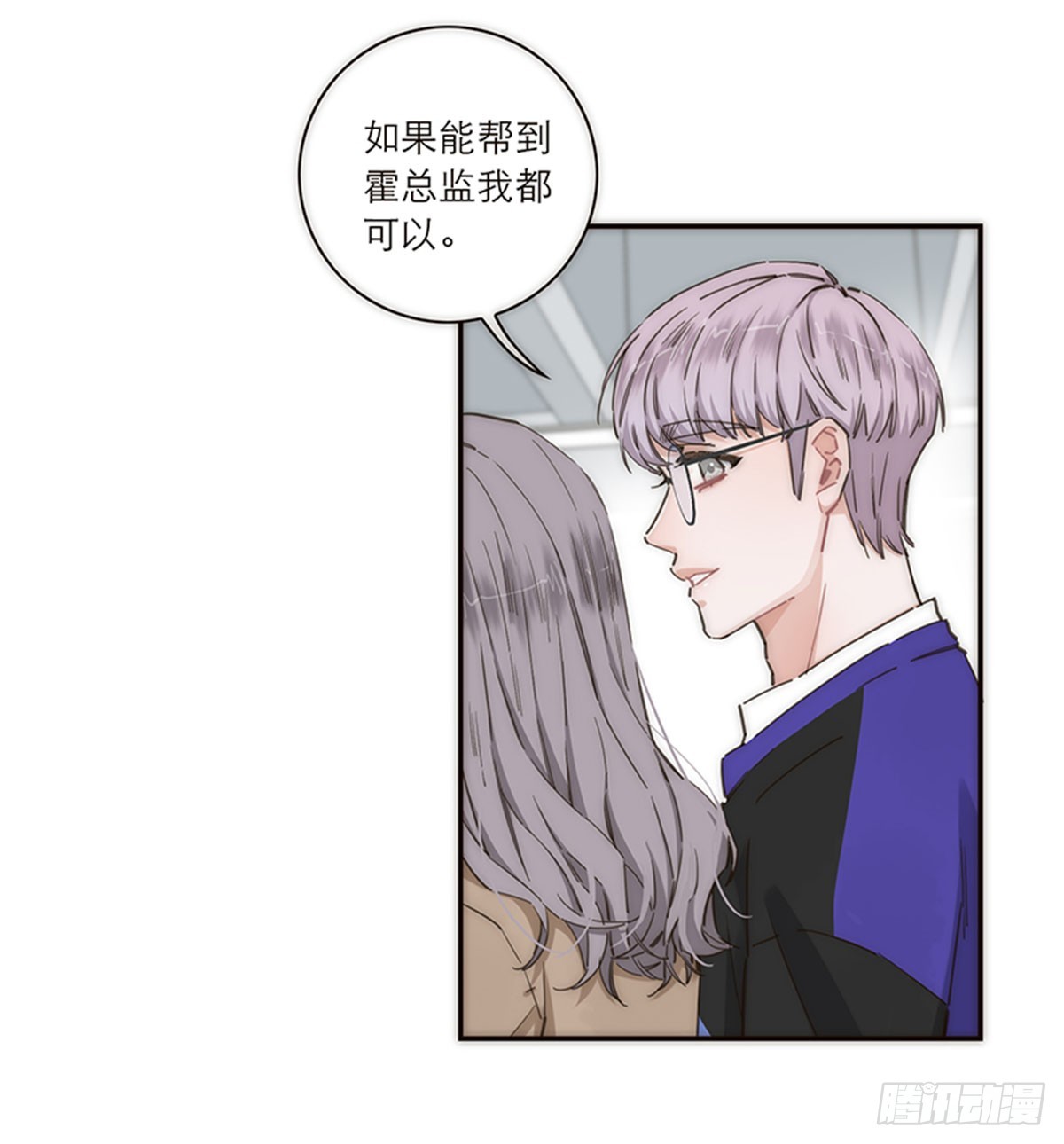 第145话-第150话