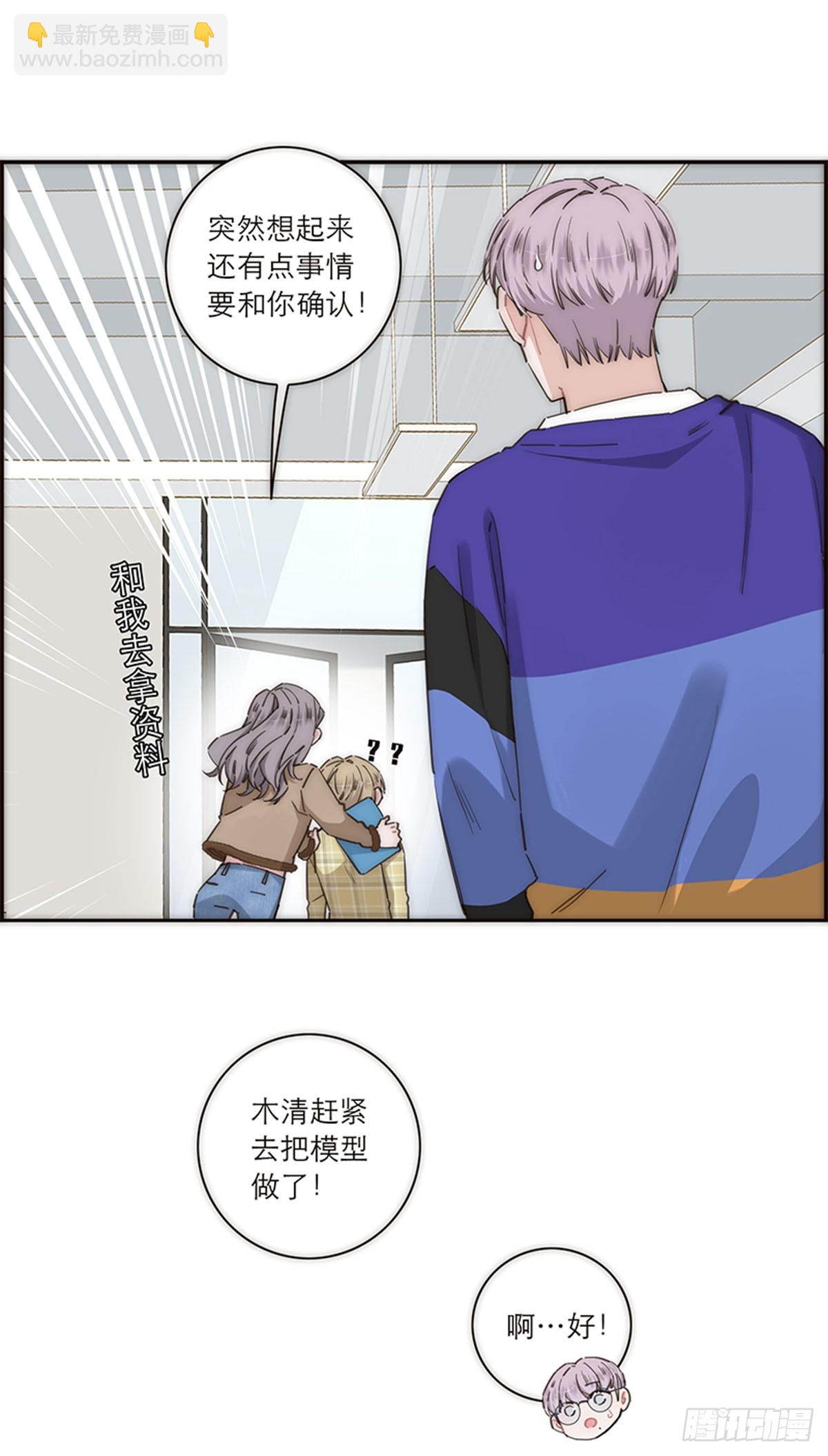 第145话-第150话