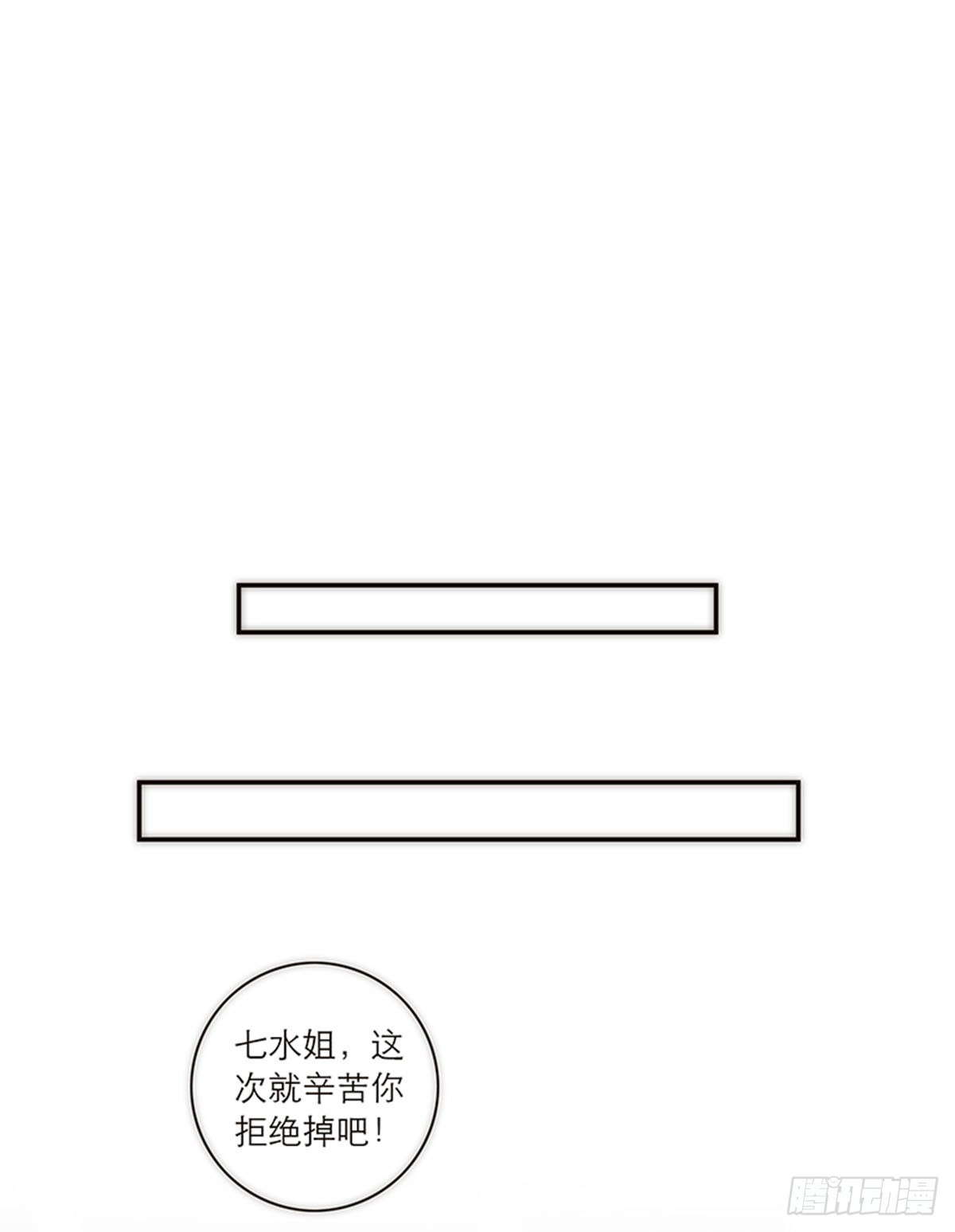 第145话-第150话