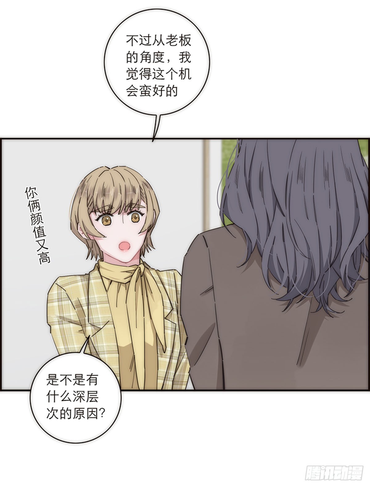 第145话-第150话