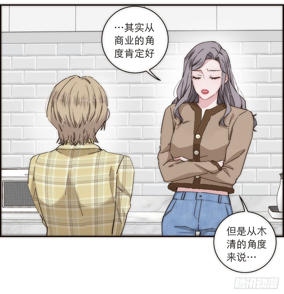 第145话-第150话