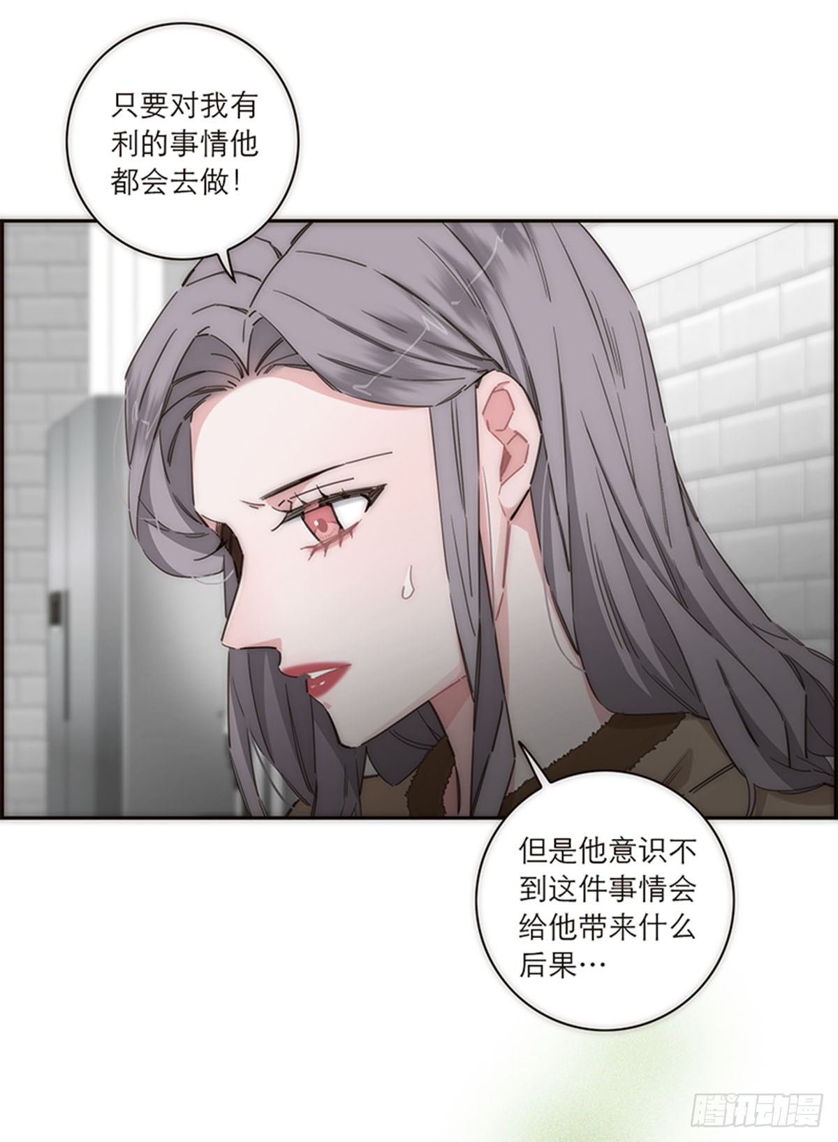 第145话-第150话