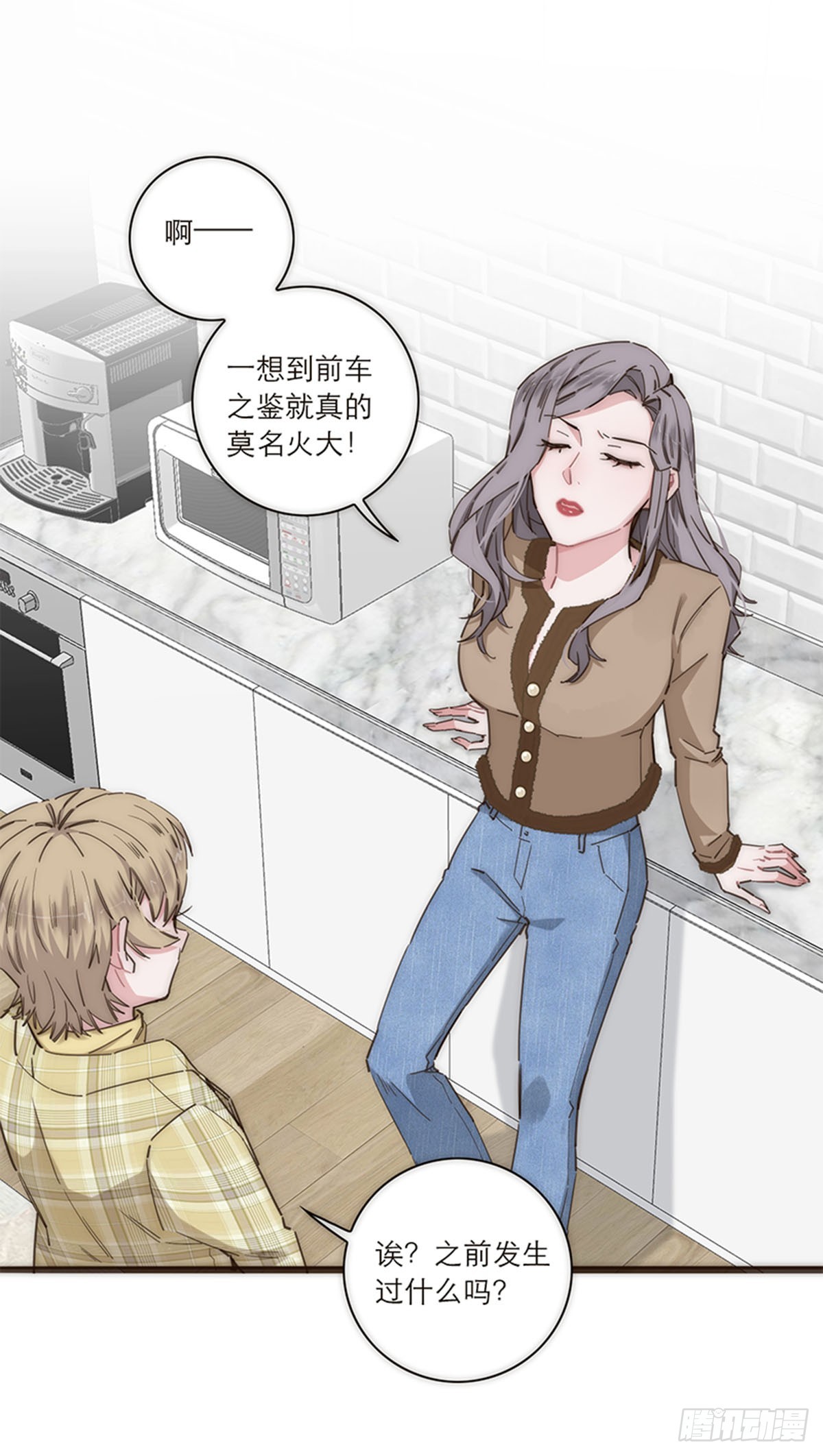 第145话-第150话