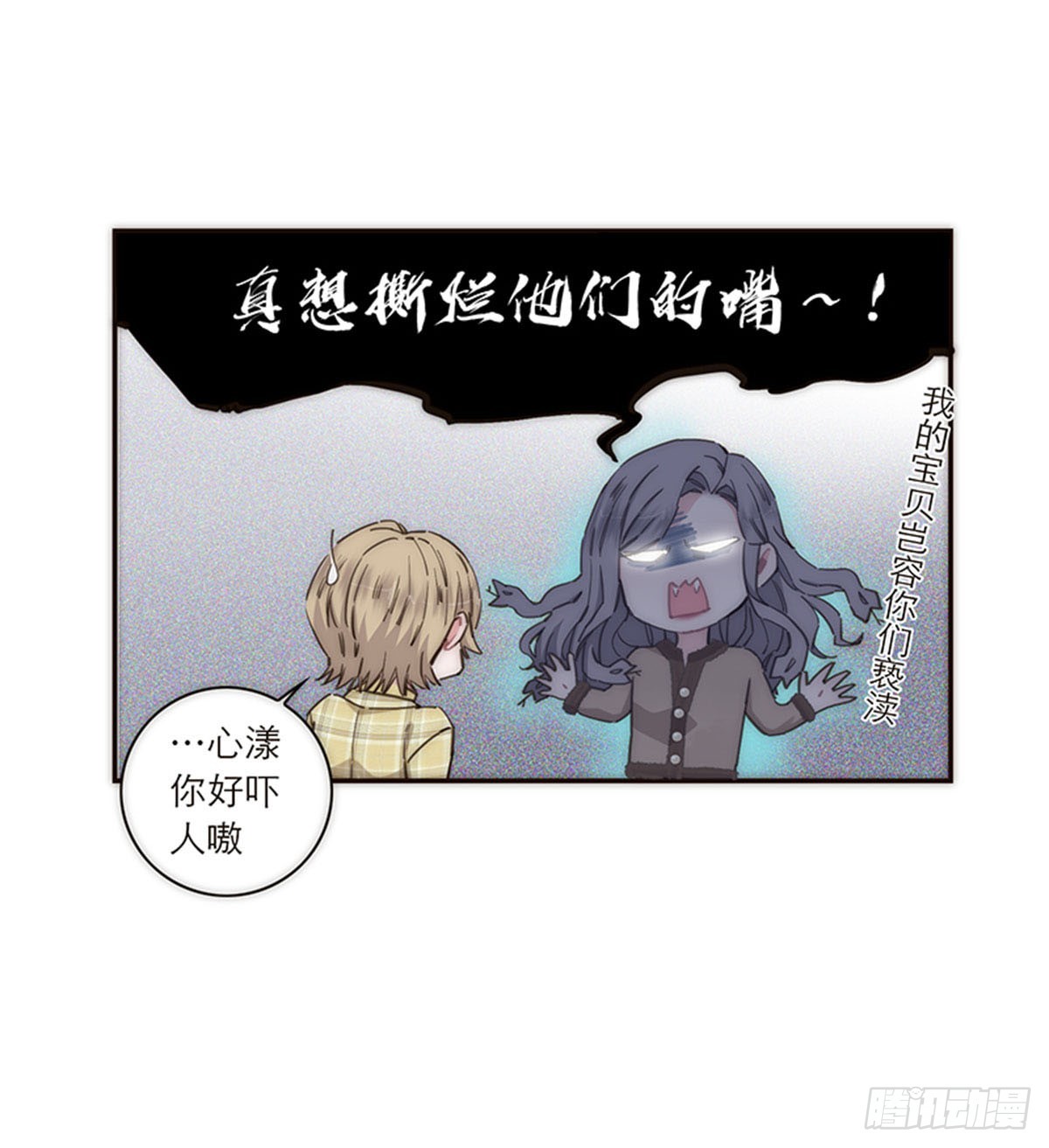 第145话-第150话