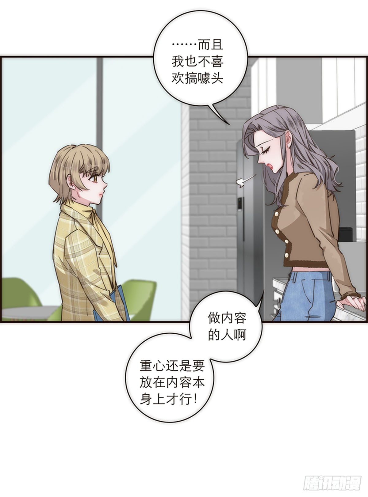 第145话-第150话