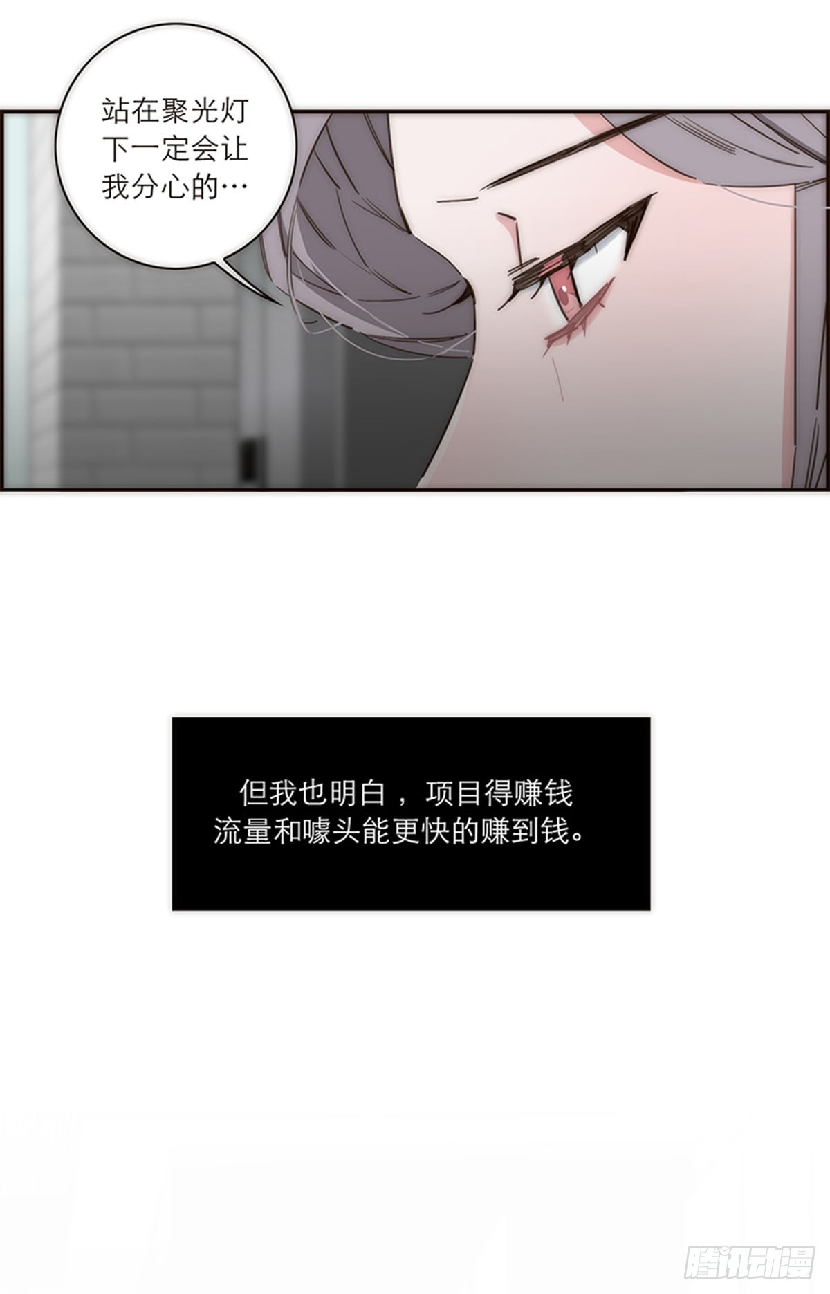第145话-第150话