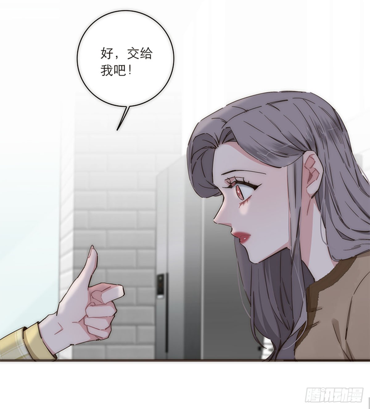 第145话-第150话