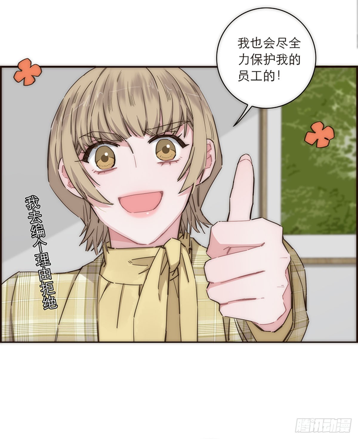 第145话-第150话