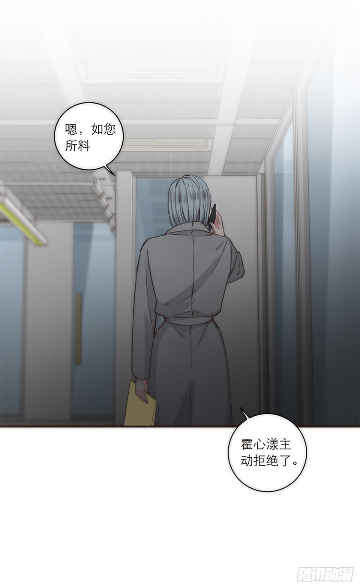 第145话-第150话