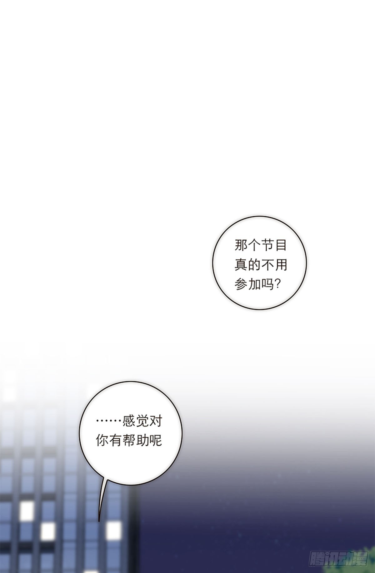 第145话-第150话