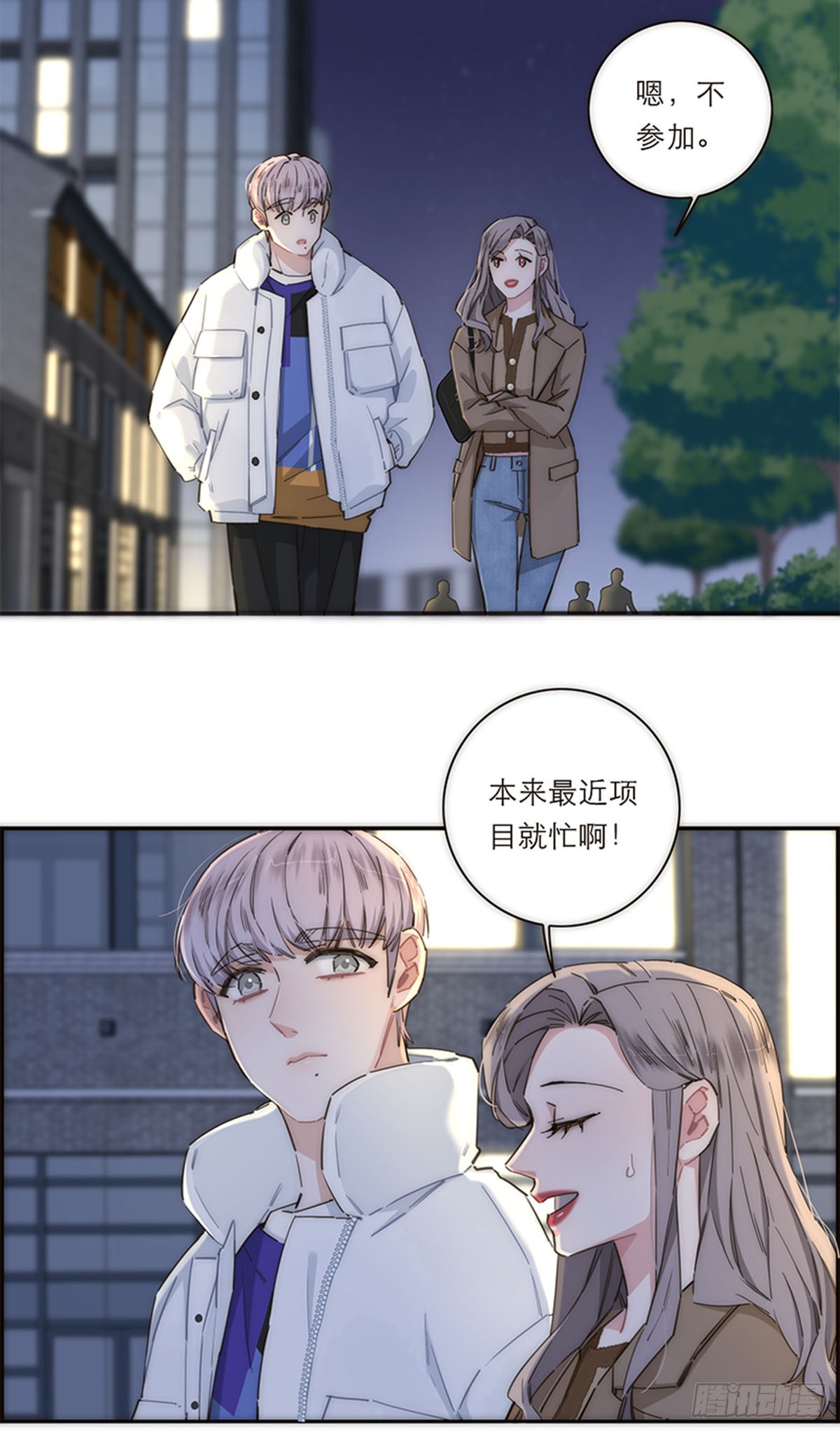 第145话-第150话